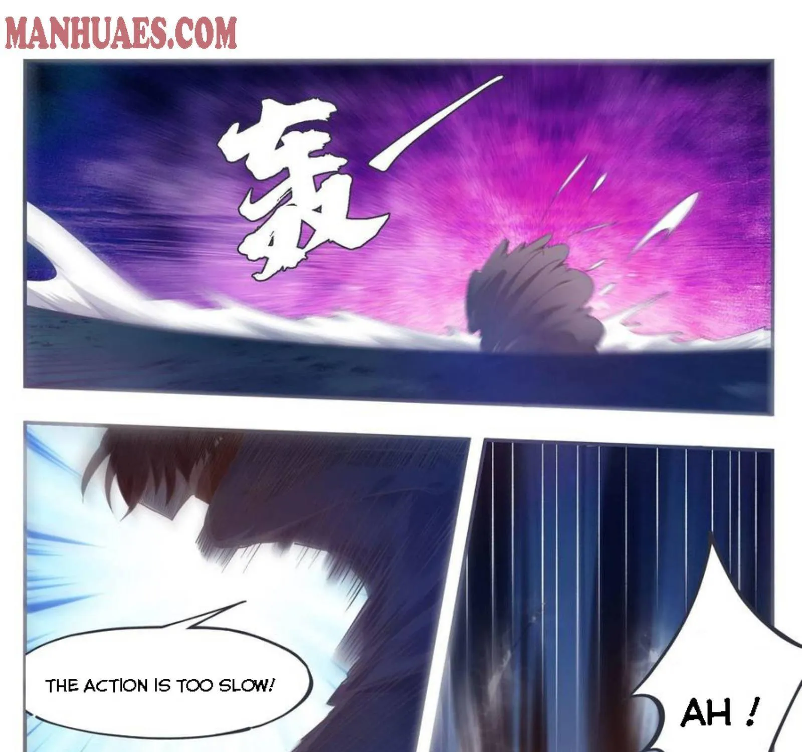 The Strongest God King Kainu Manga Chapter 195 Page 9