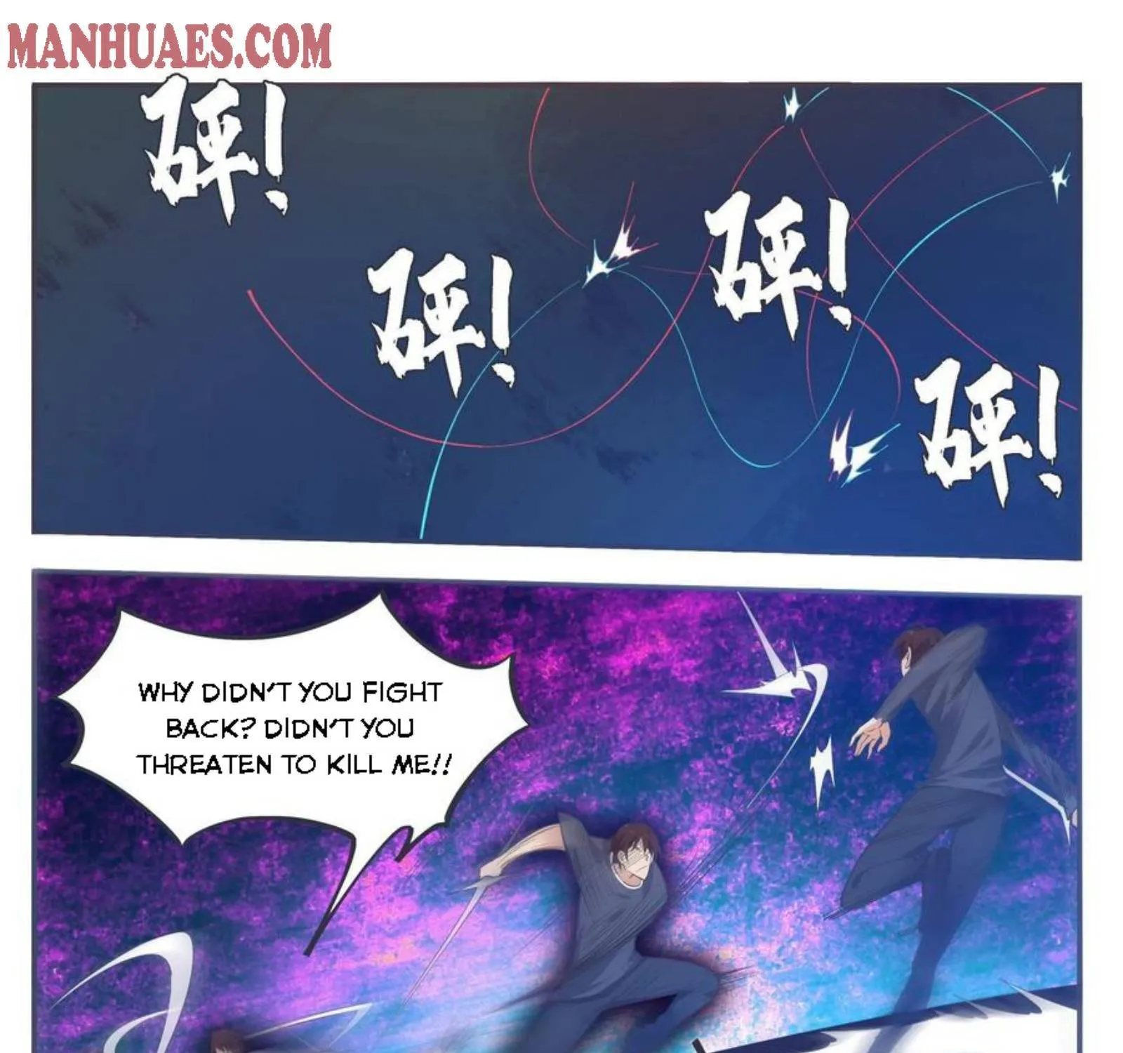 The Strongest God King Kainu Manga Chapter 194 Page 9