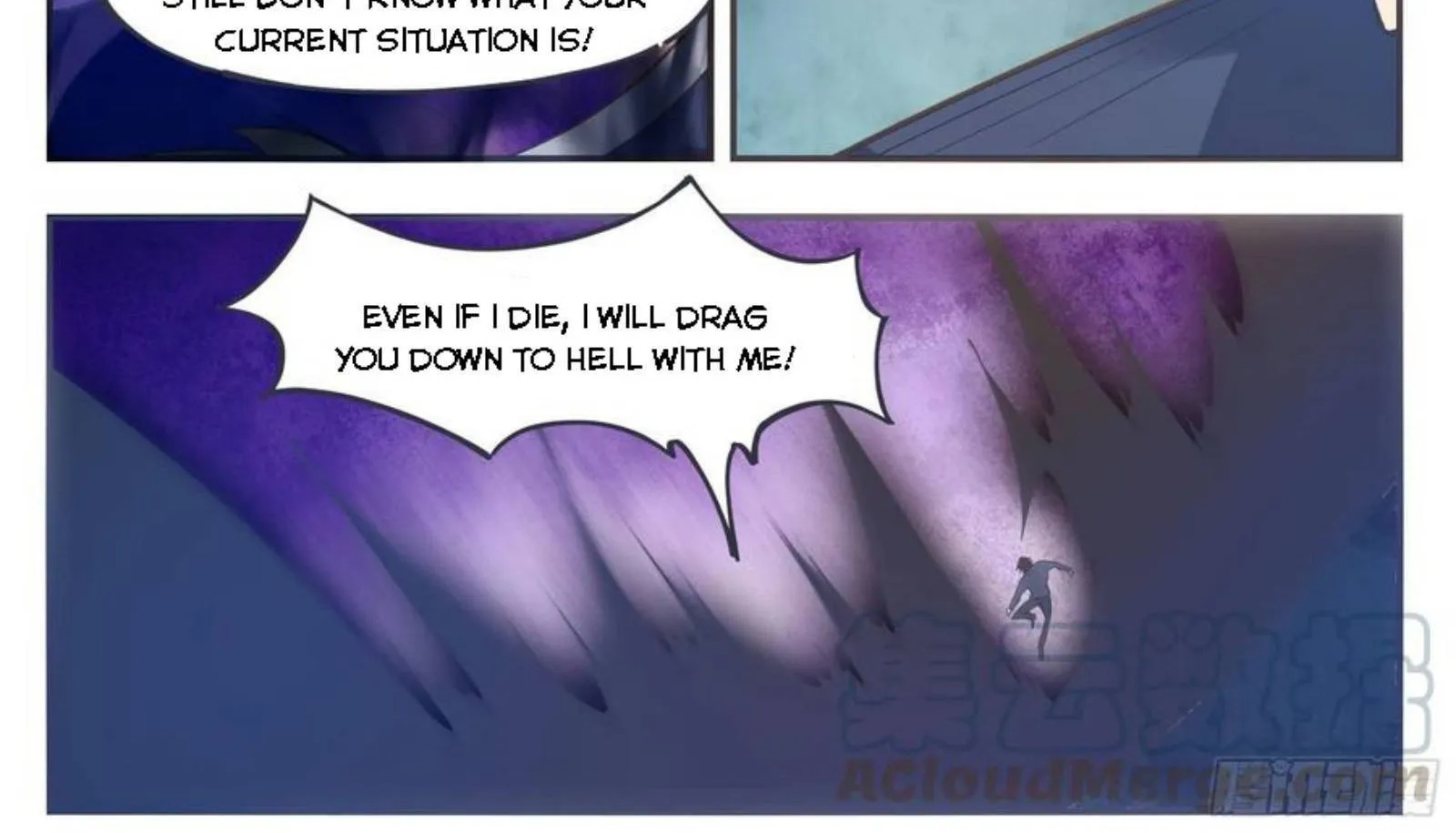 The Strongest God King Kainu Manga Chapter 194 Page 20