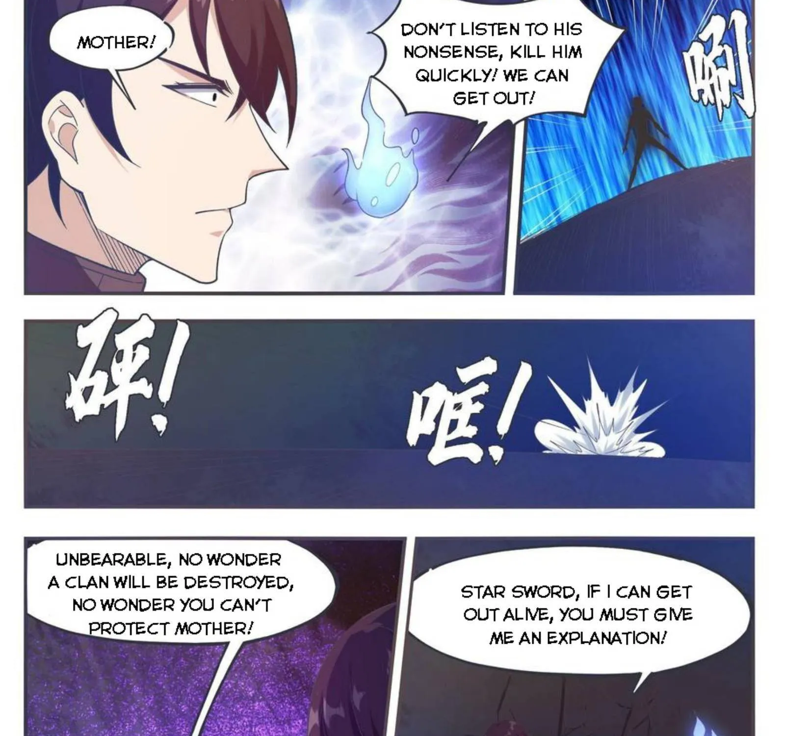 The Strongest God King Kainu Manga Chapter 194 Page 23