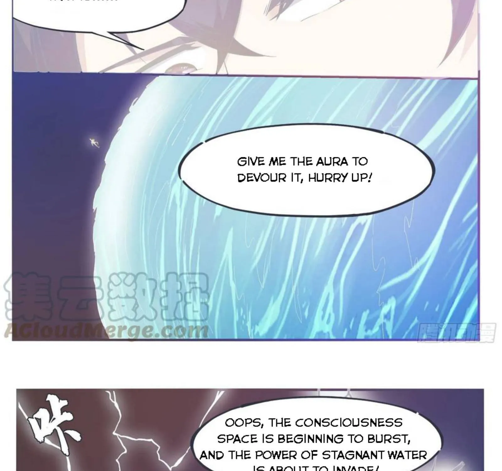 The Strongest God King Kainu Manga Chapter 193 Page 18