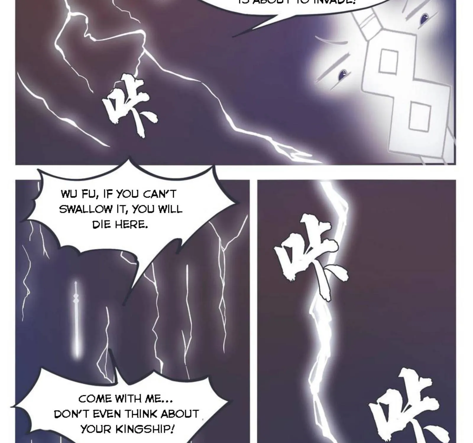The Strongest God King Kainu Manga Chapter 193 Page 19