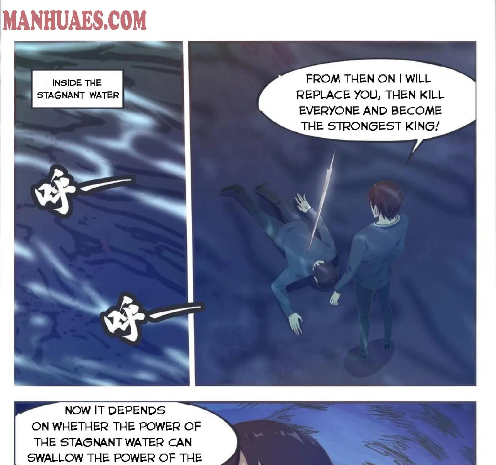 The Strongest God King Kainu Manga Chapter 193 Page 21