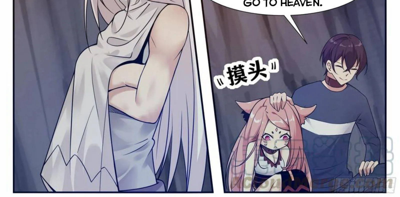 The Strongest God King Kainu Manga Chapter 187 Page 15