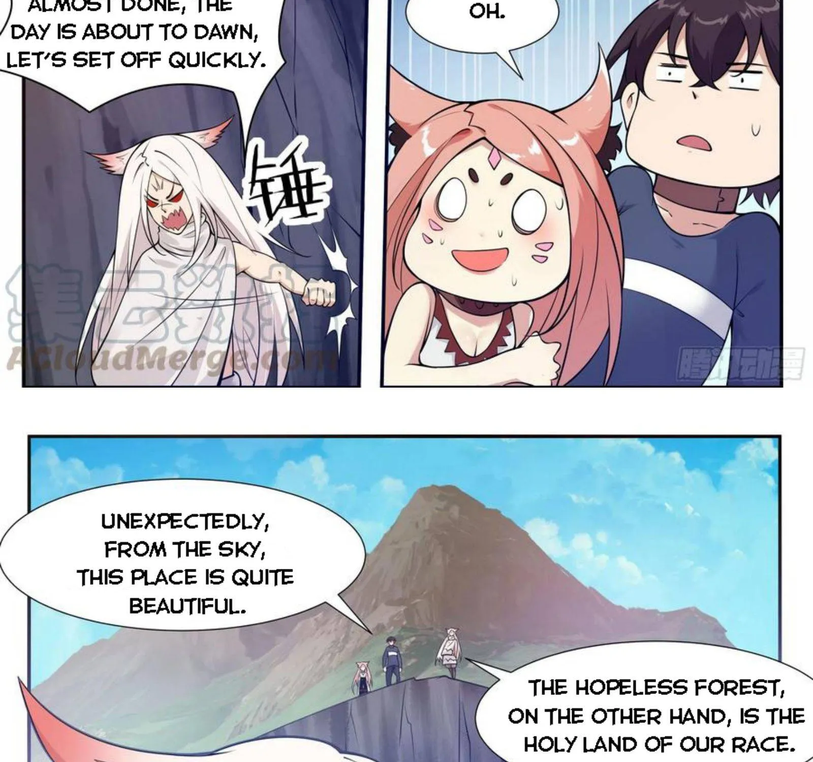 The Strongest God King Kainu Manga Chapter 187 Page 17