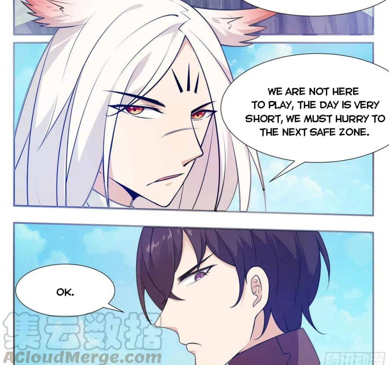 The Strongest God King Kainu Manga Chapter 187 Page 18