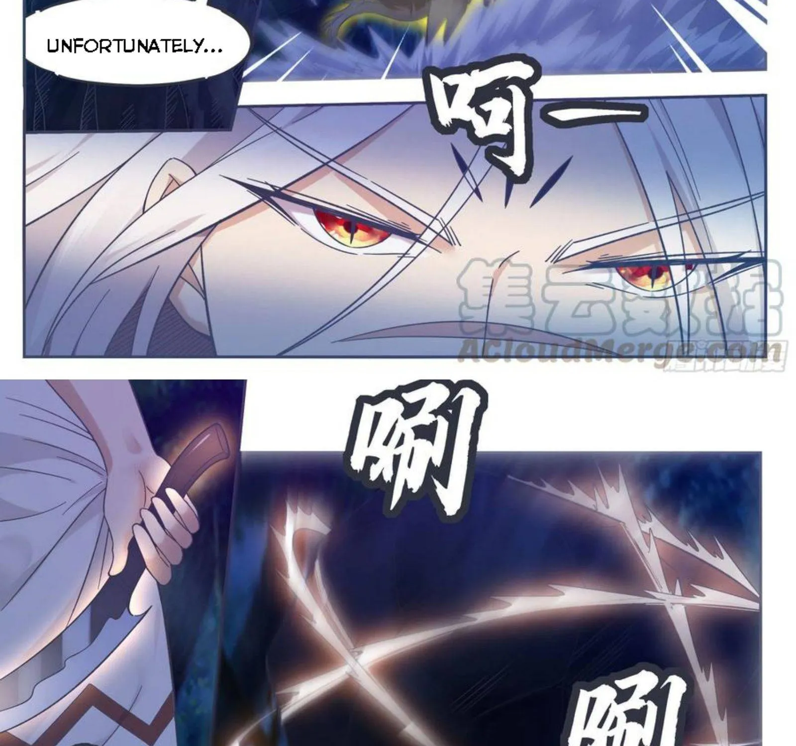 The Strongest God King Kainu Manga Chapter 186 Page 9