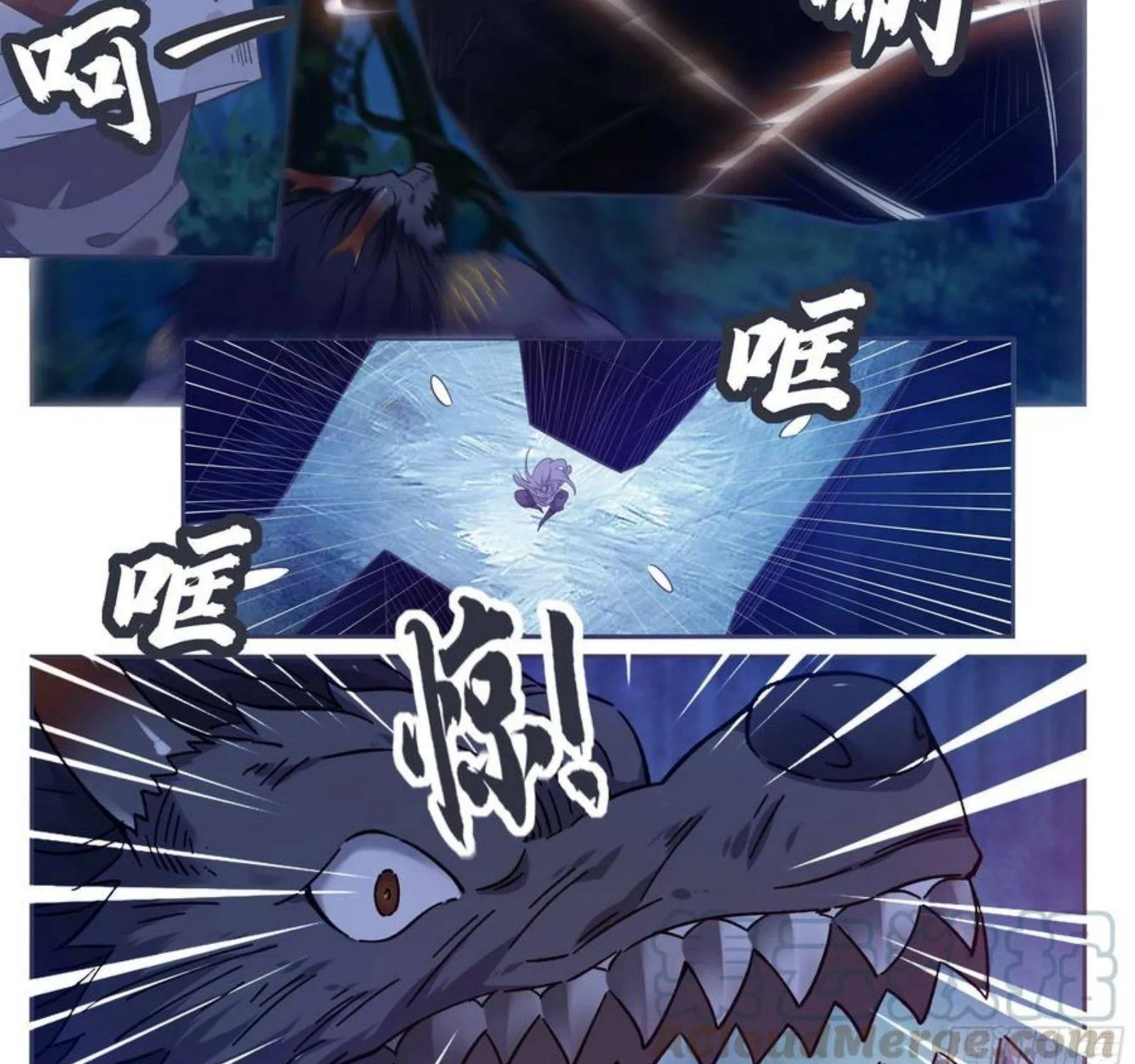 The Strongest God King Kainu Manga Chapter 186 Page 10