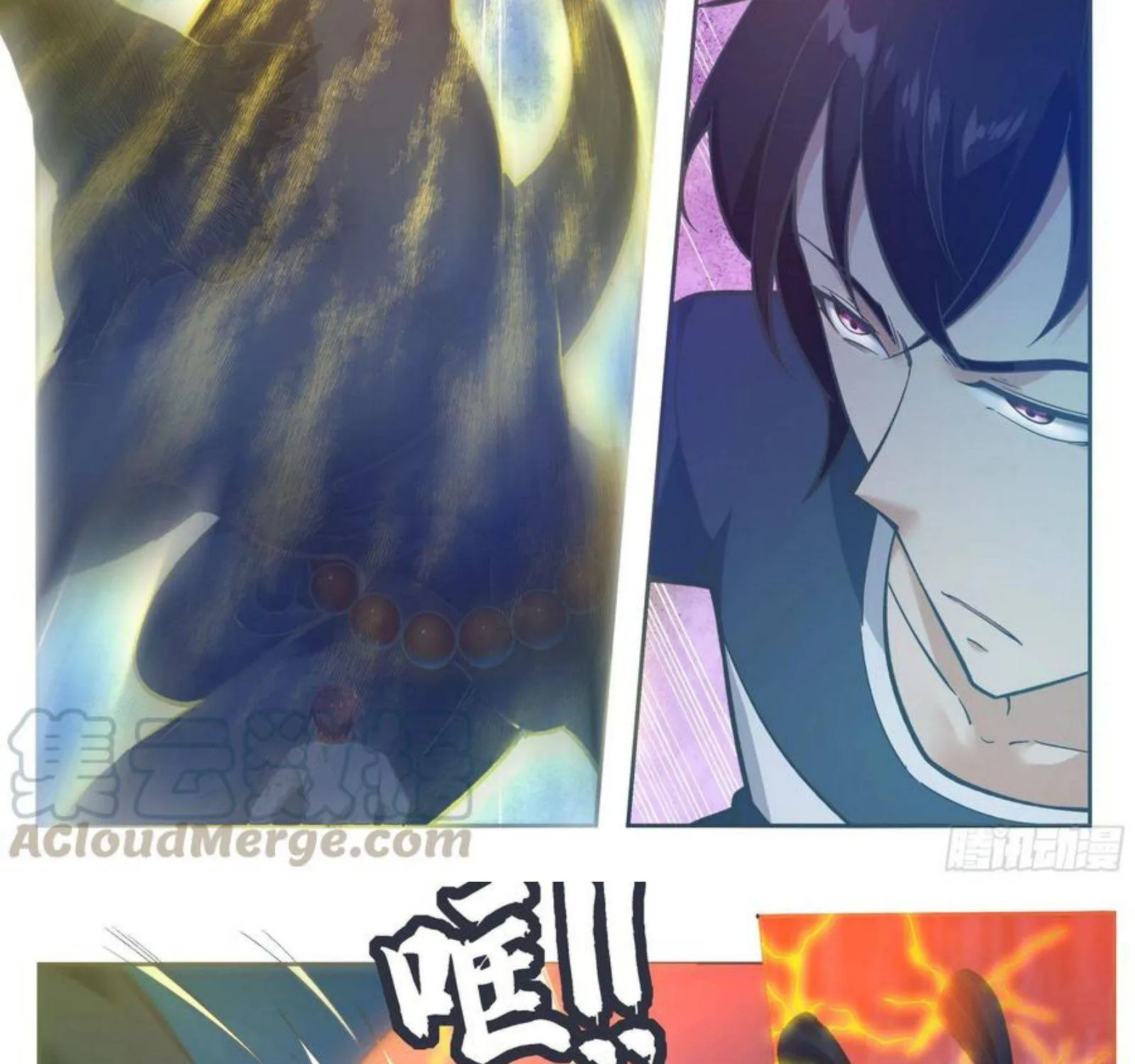 The Strongest God King Kainu Manga Chapter 185 Page 5