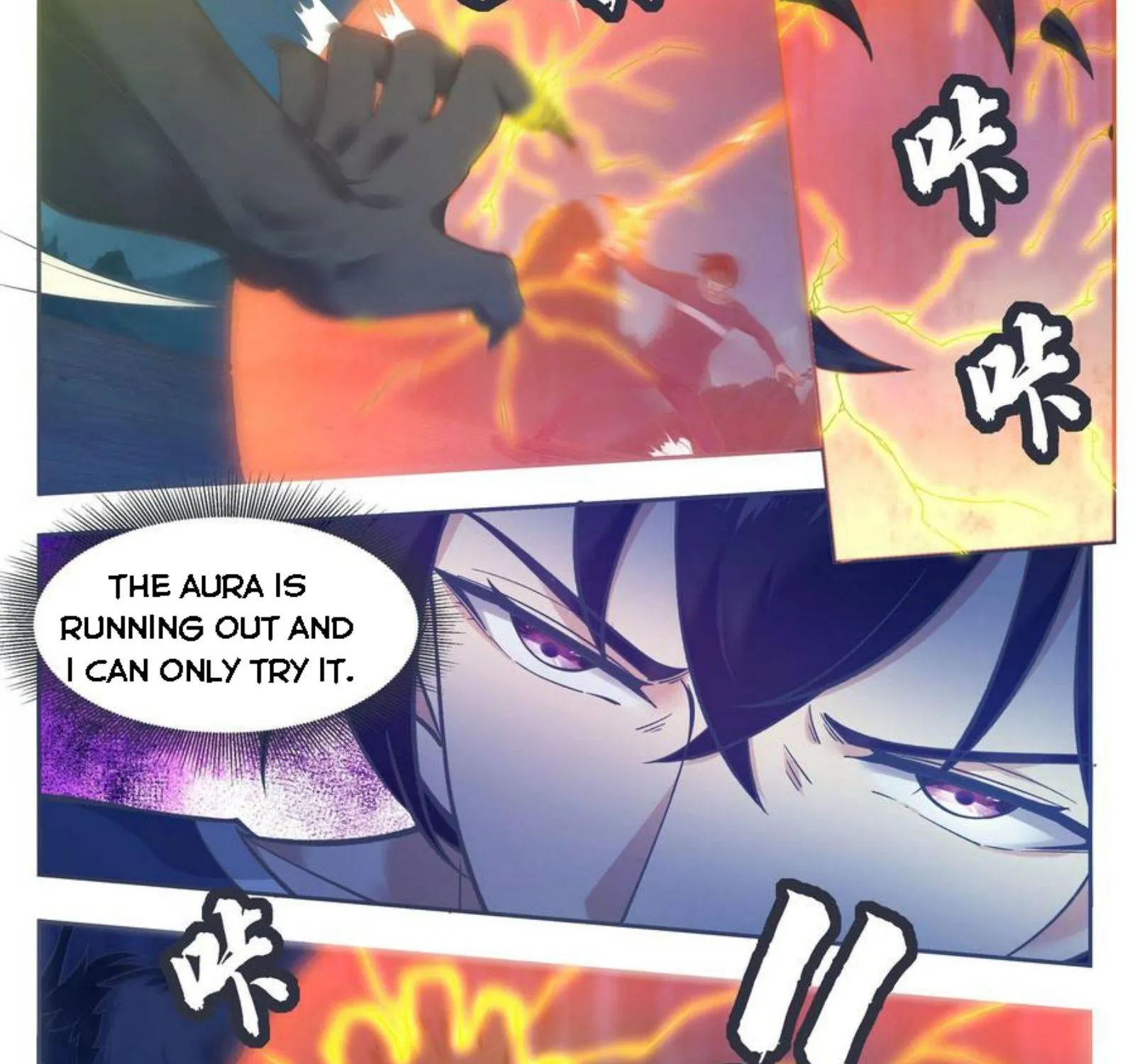 The Strongest God King Kainu Manga Chapter 185 Page 6