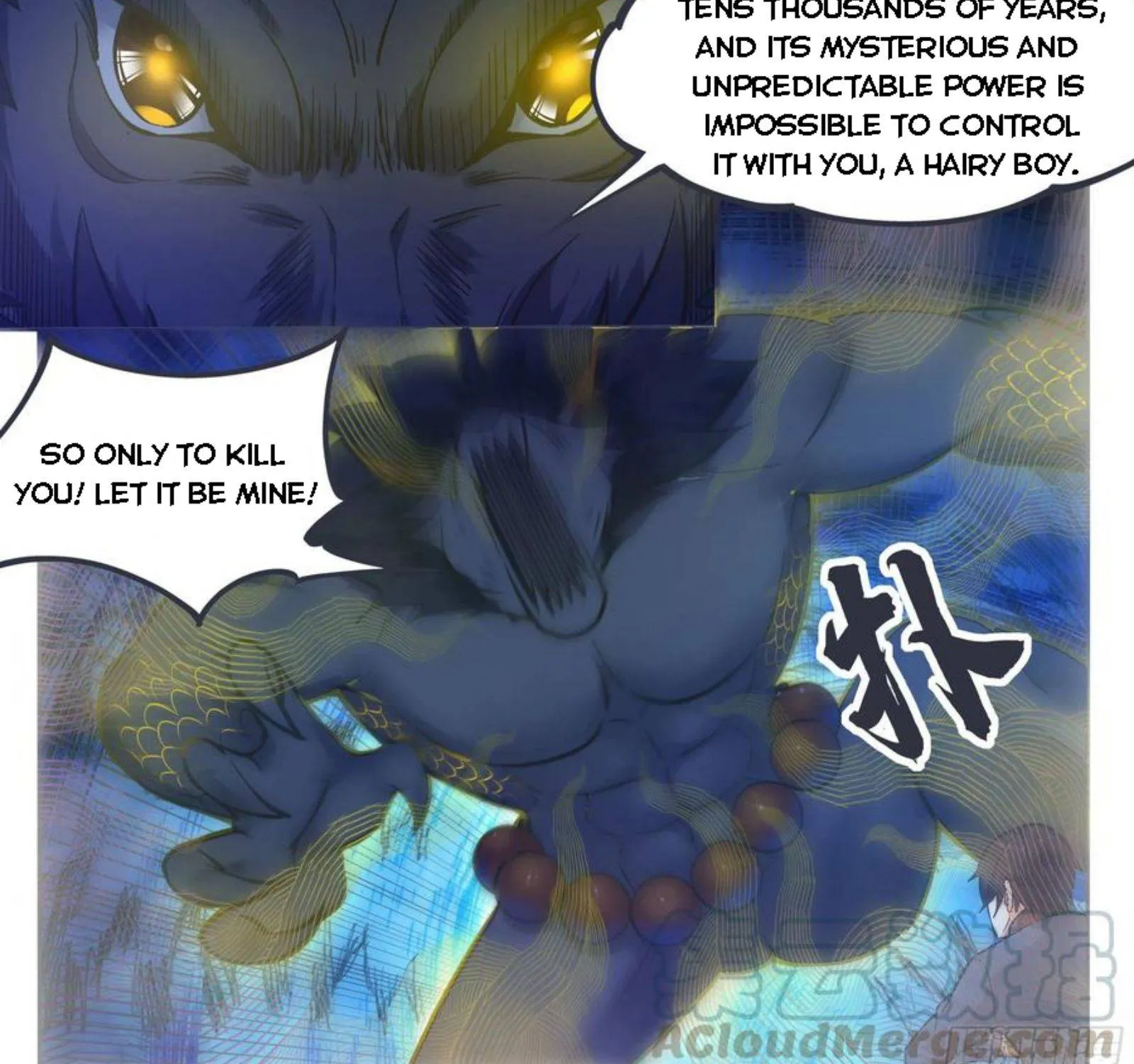 The Strongest God King Kainu Manga Chapter 185 Page 20