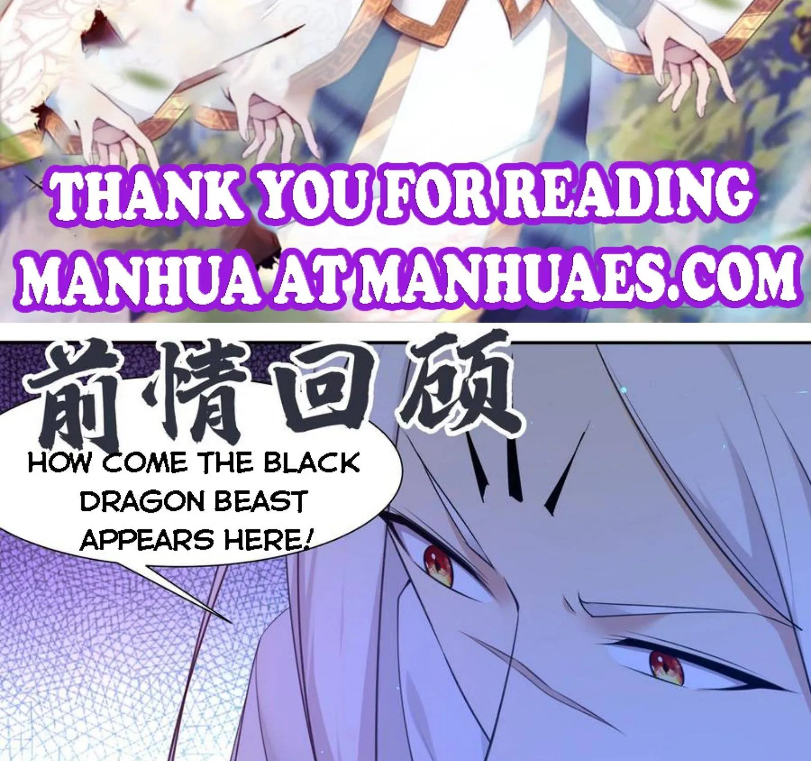 The Strongest God King Kainu Manga Chapter 184 Page 2