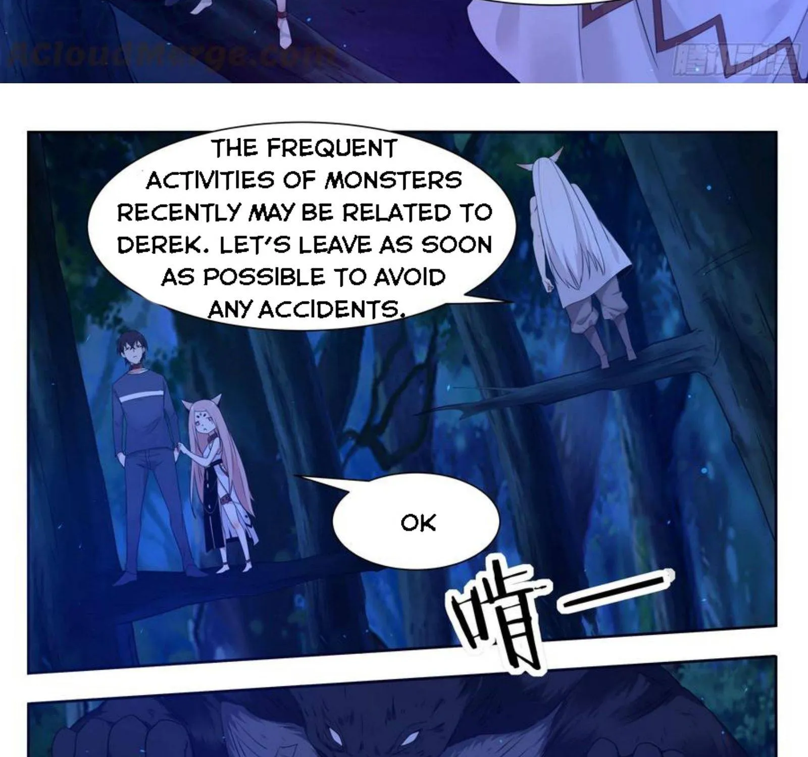 The Strongest God King Kainu Manga Chapter 184 Page 4
