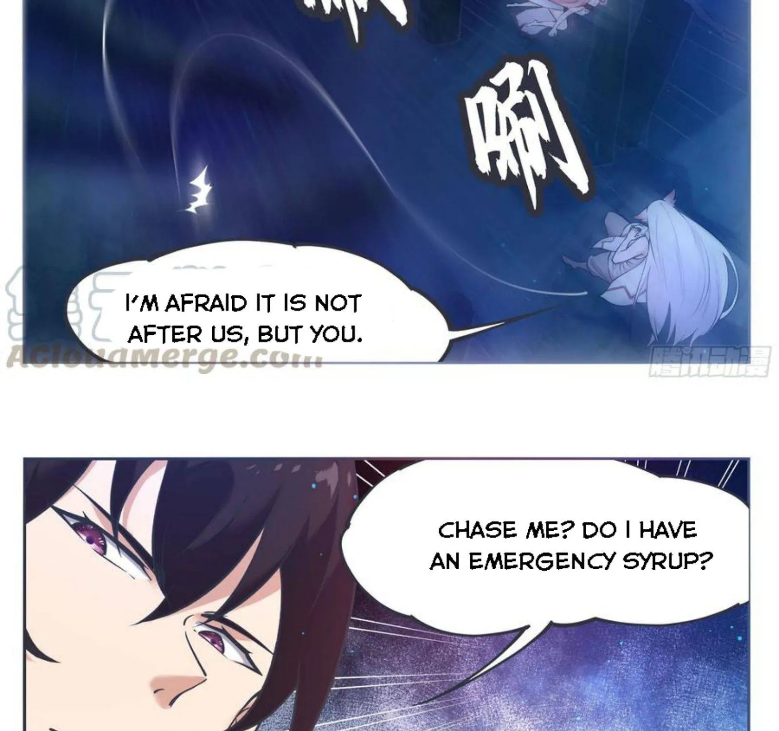 The Strongest God King Kainu Manga Chapter 184 Page 12
