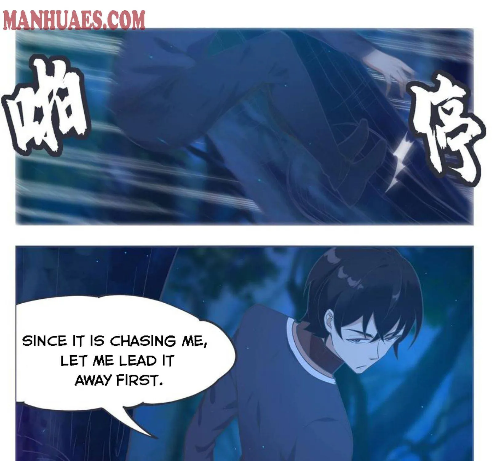 The Strongest God King Kainu Manga Chapter 184 Page 15