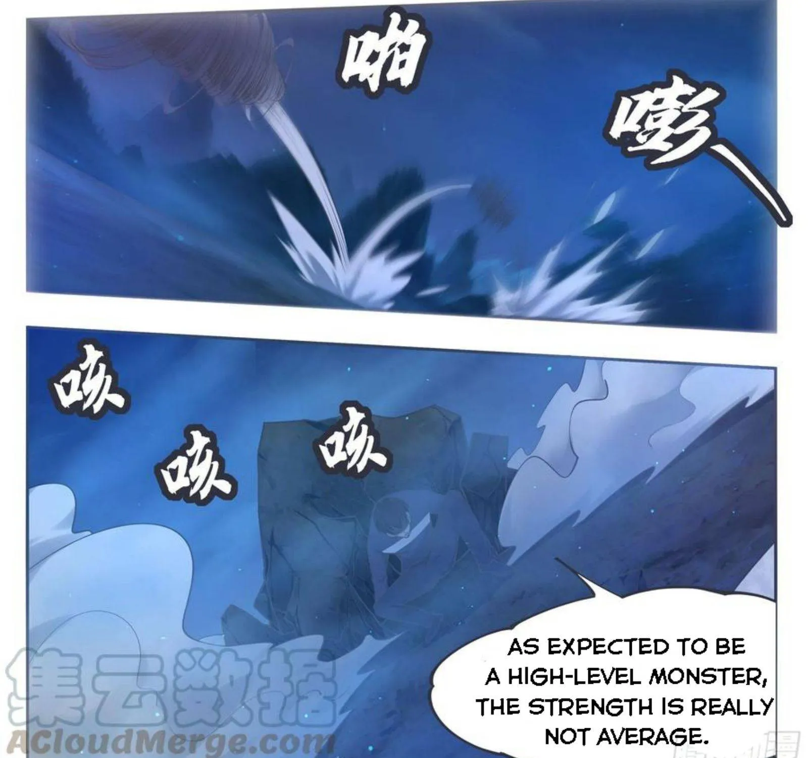 The Strongest God King Kainu Manga Chapter 184 Page 24