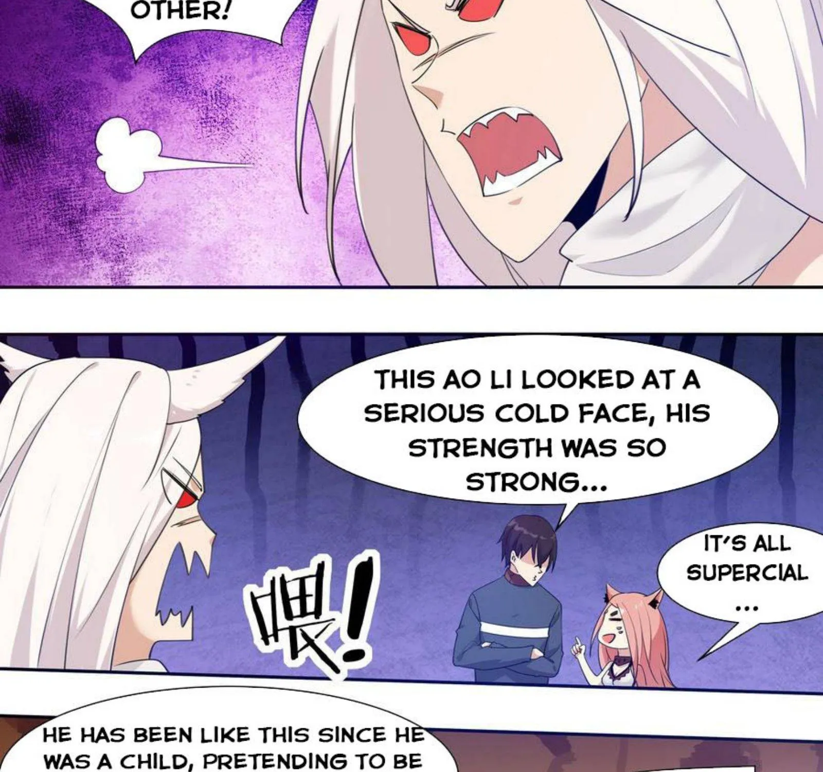 The Strongest God King Kainu Manga Chapter 183 Page 8
