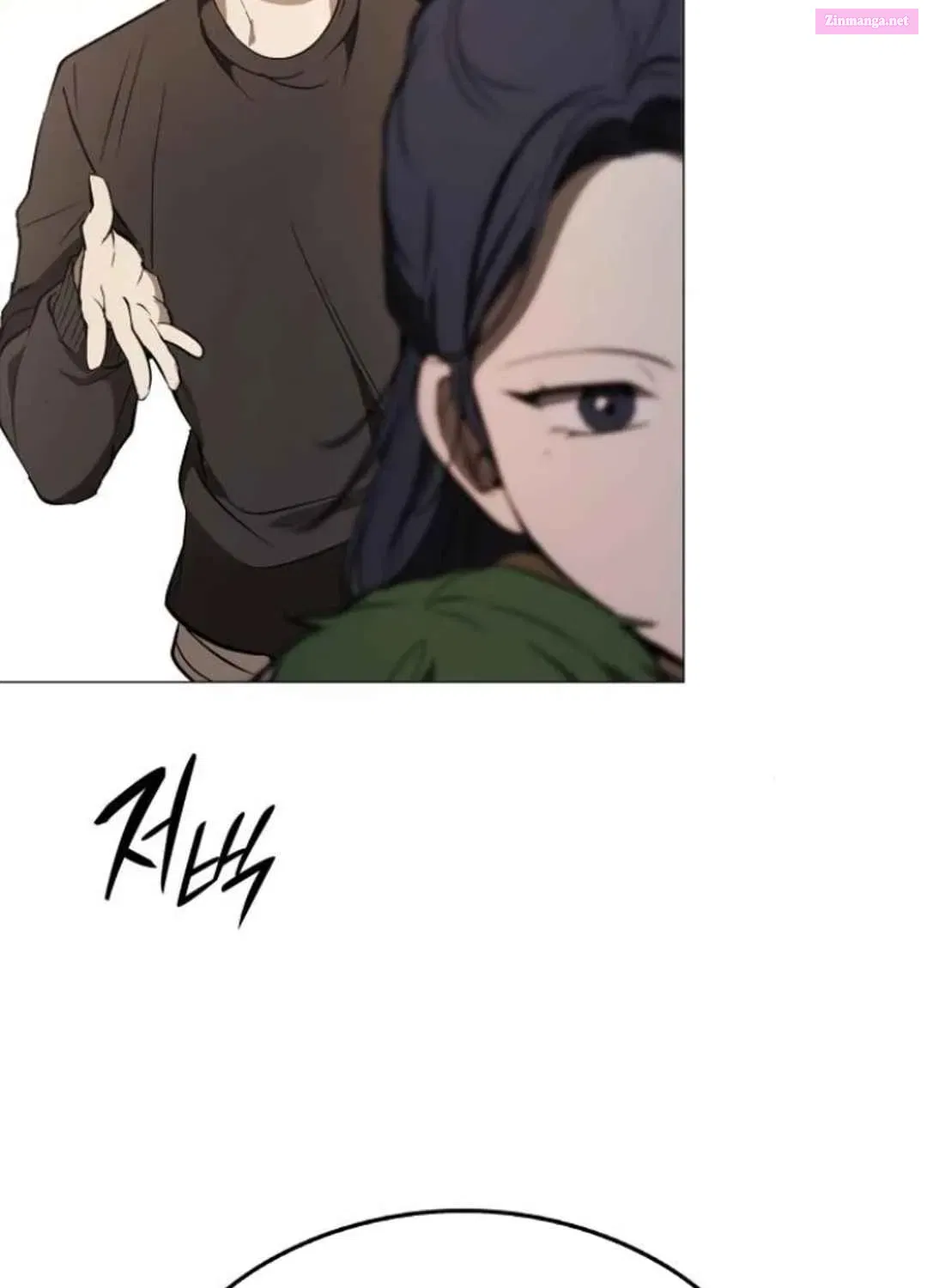 Divine Beast Kindergarten Kainu Manga Chapter 5 Page 85