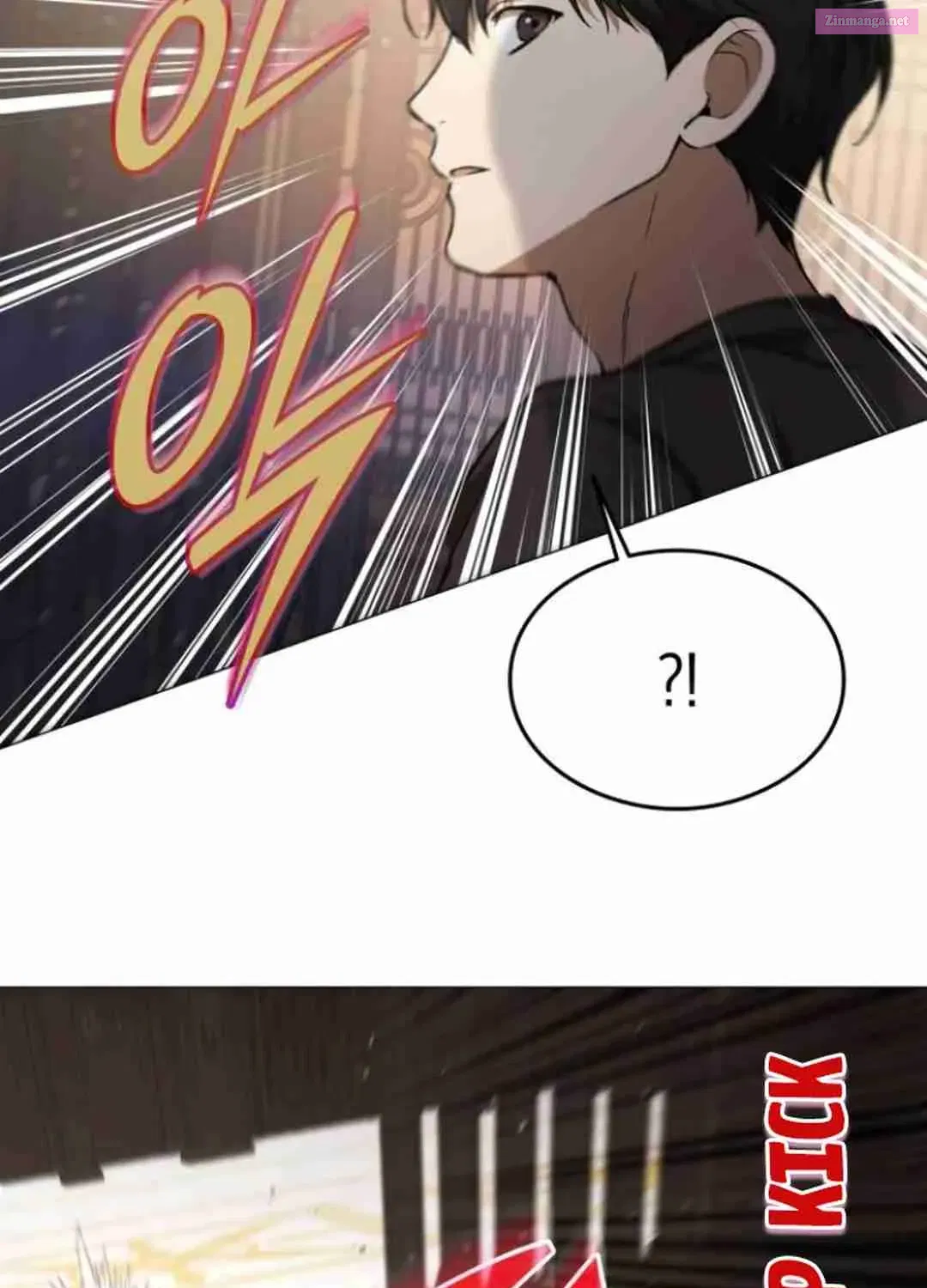 Divine Beast Kindergarten Kainu Manga Chapter 5 Page 141