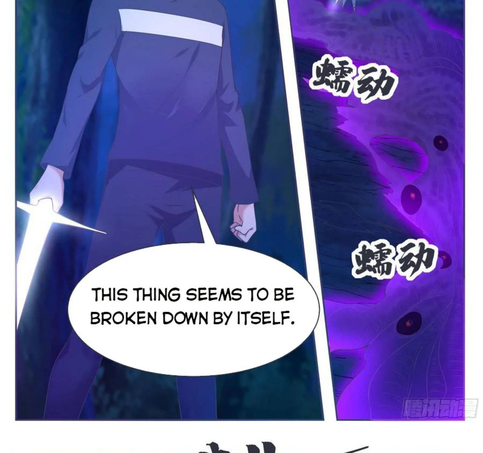 The Strongest God King Kainu Manga Chapter 180 Page 3