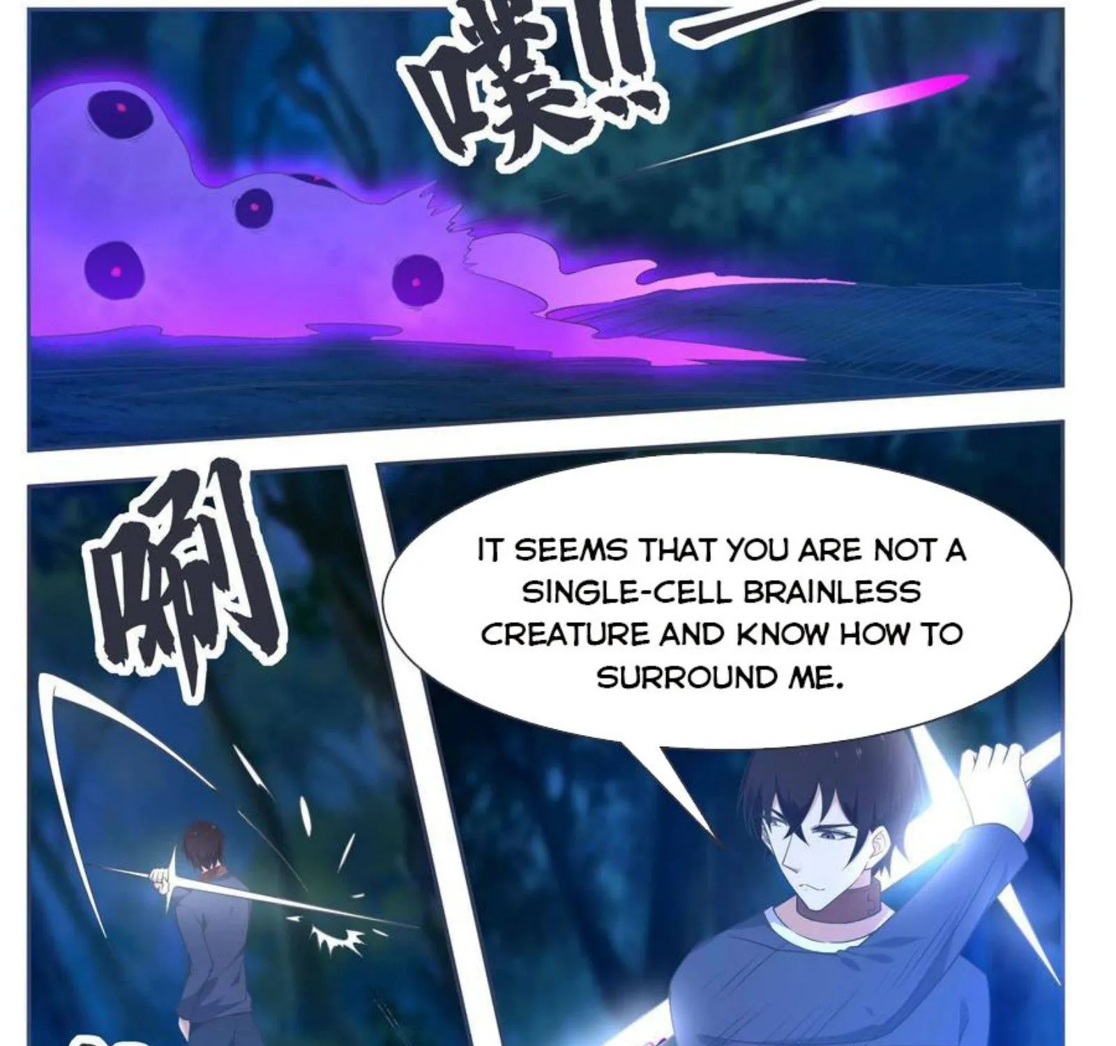 The Strongest God King Kainu Manga Chapter 180 Page 4