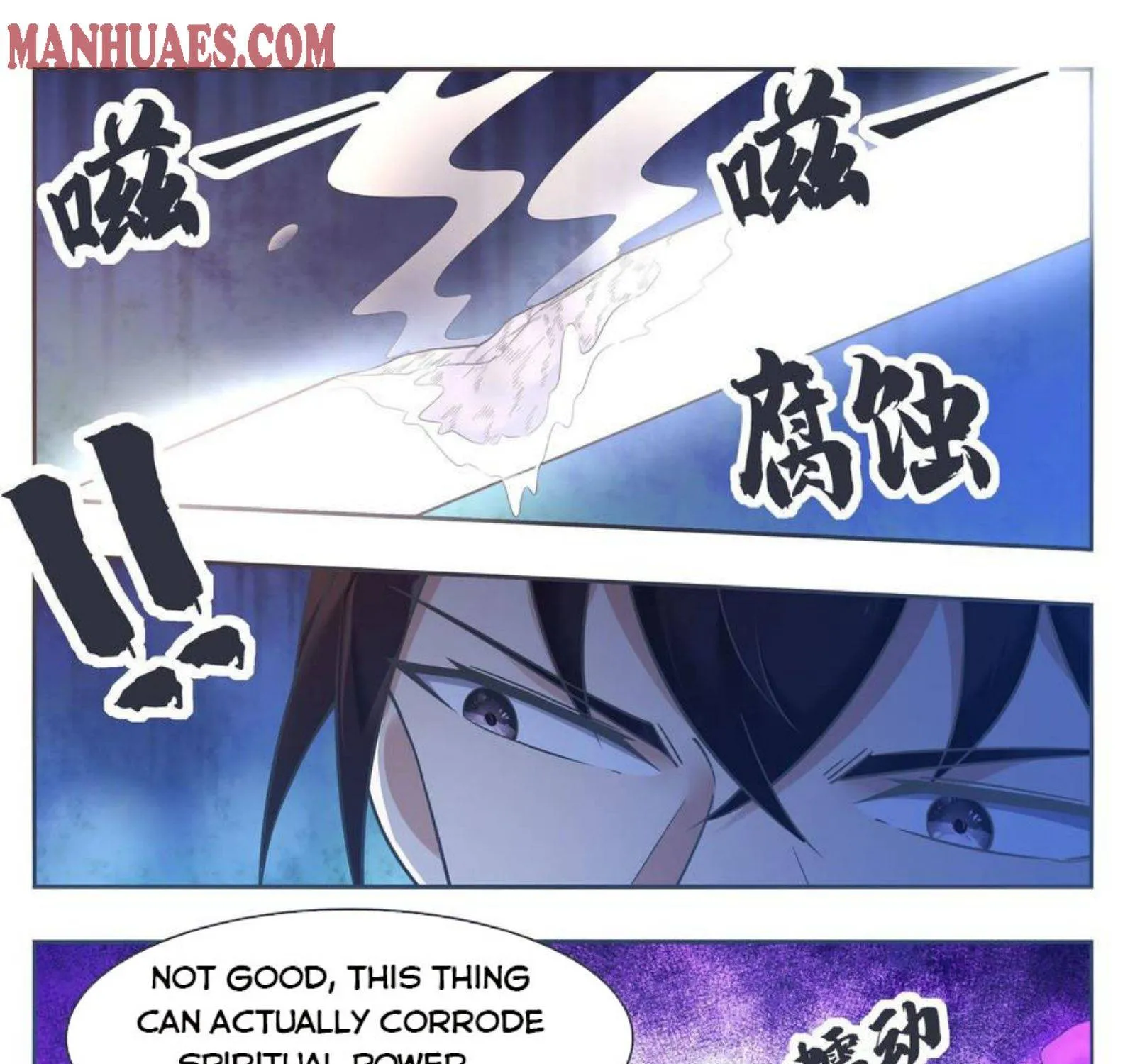 The Strongest God King Kainu Manga Chapter 180 Page 6