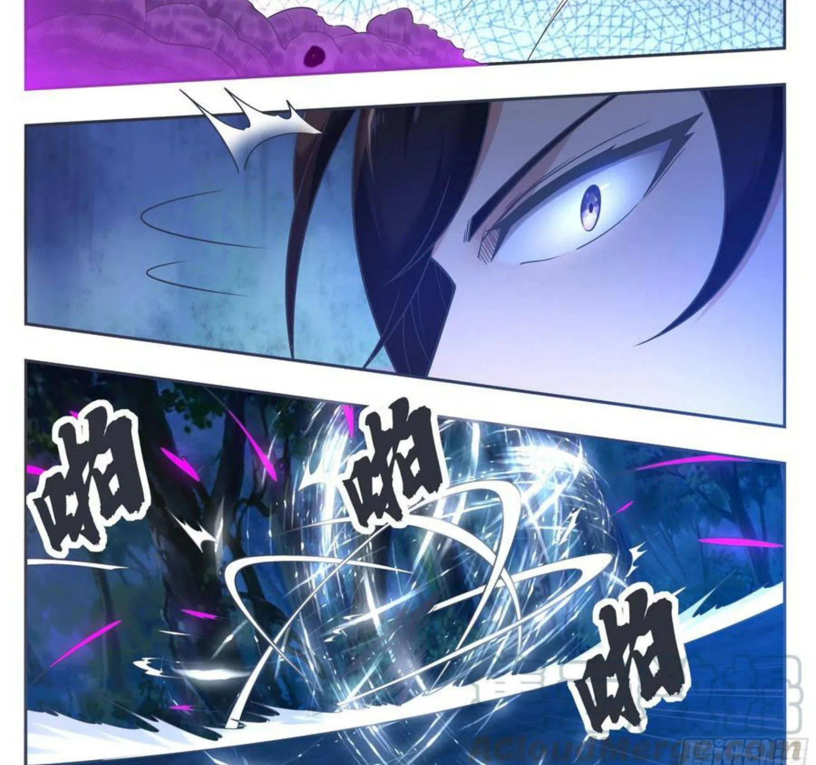 The Strongest God King Kainu Manga Chapter 180 Page 8
