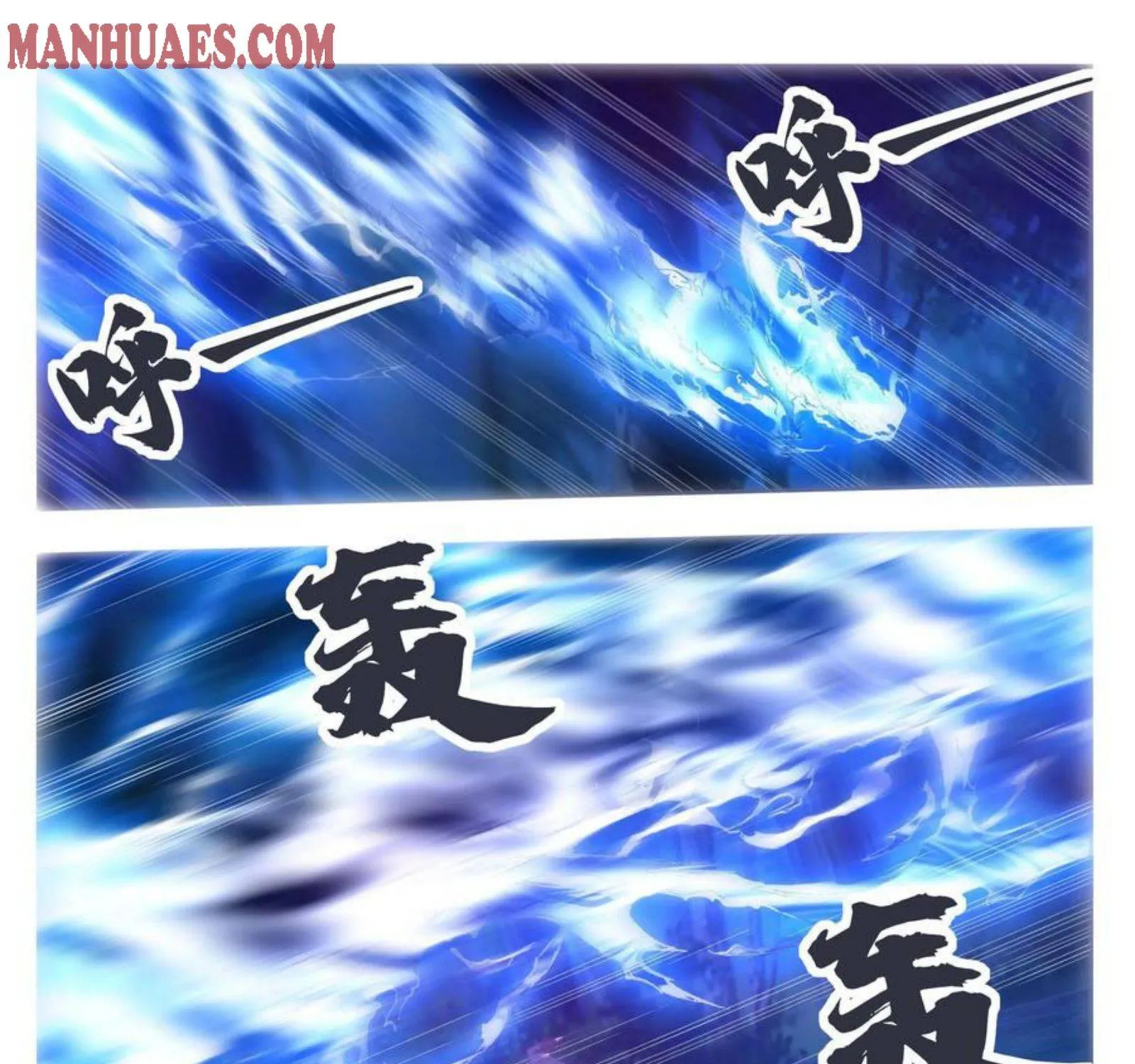 The Strongest God King Kainu Manga Chapter 180 Page 11