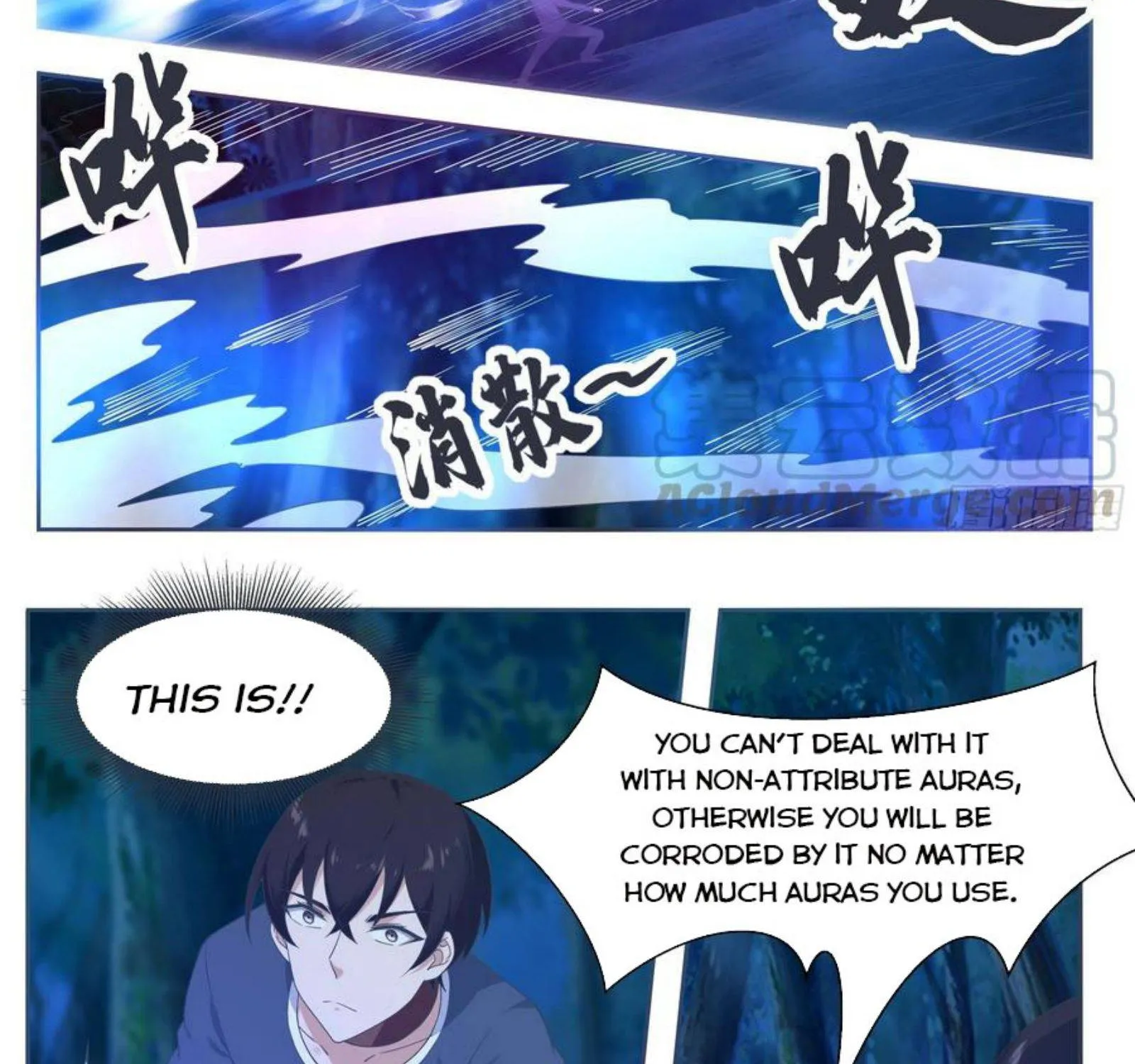 The Strongest God King Kainu Manga Chapter 180 Page 12