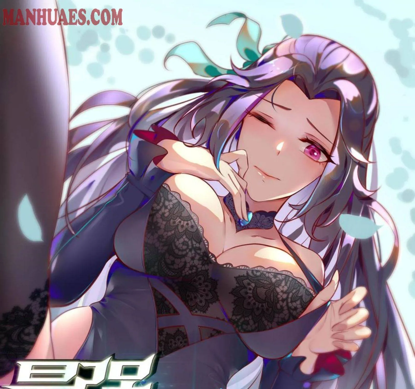 The Strongest God King Kainu Manga Chapter 177 Page 6