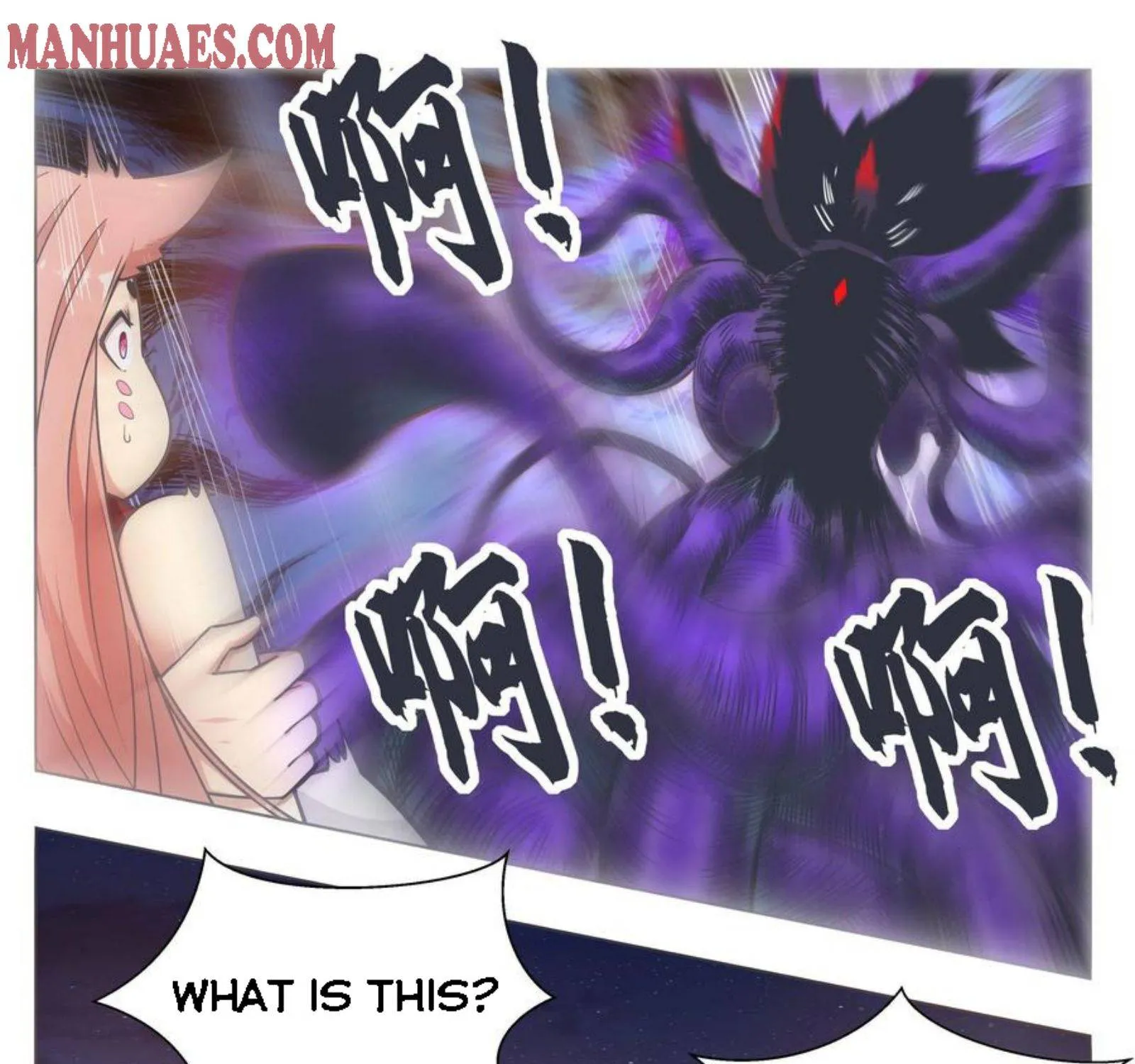 The Strongest God King Kainu Manga Chapter 177 Page 11