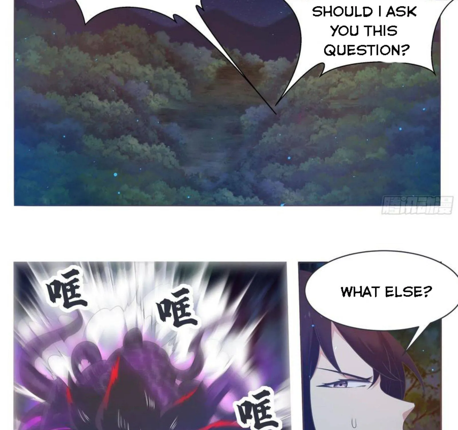 The Strongest God King Kainu Manga Chapter 177 Page 12