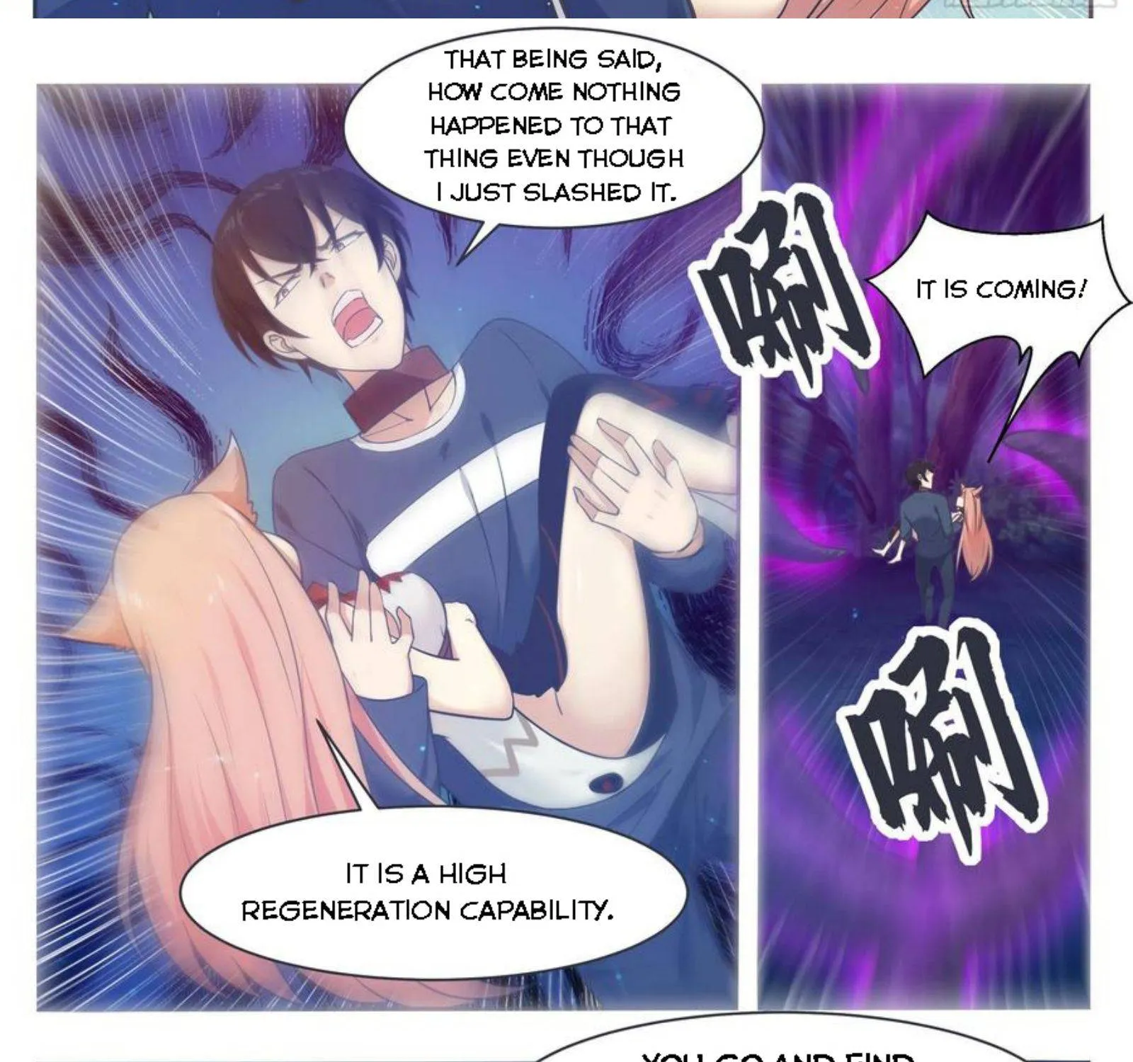 The Strongest God King Kainu Manga Chapter 177 Page 14