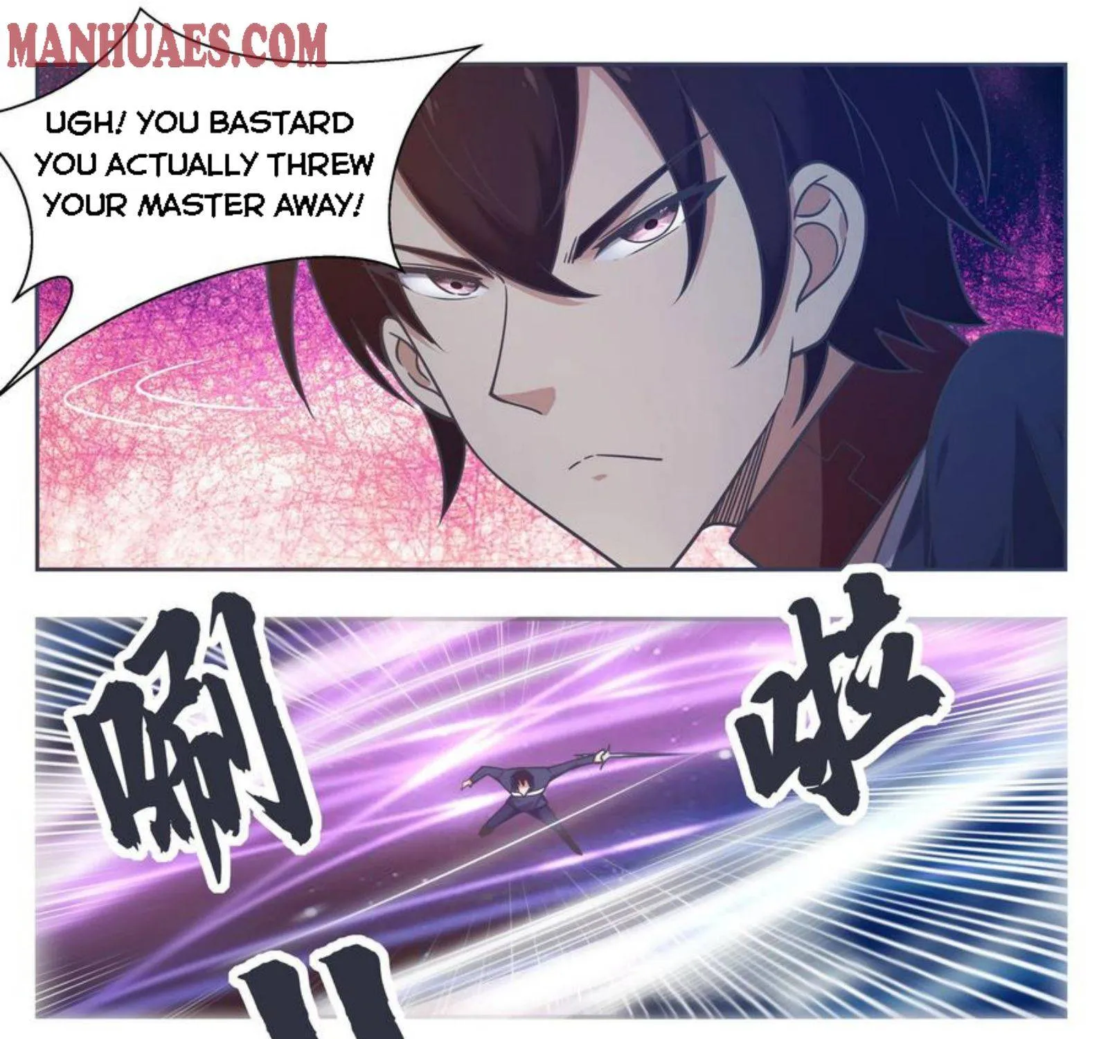 The Strongest God King Kainu Manga Chapter 177 Page 16