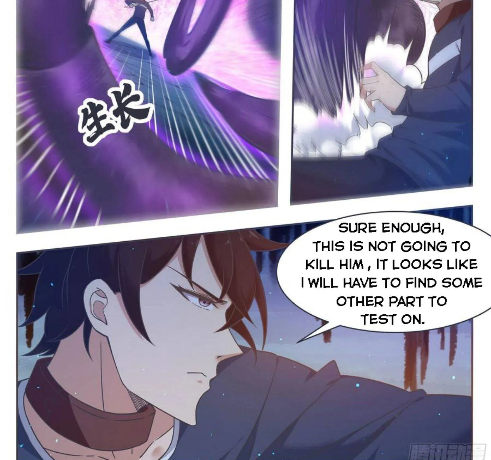 The Strongest God King Kainu Manga Chapter 177 Page 18