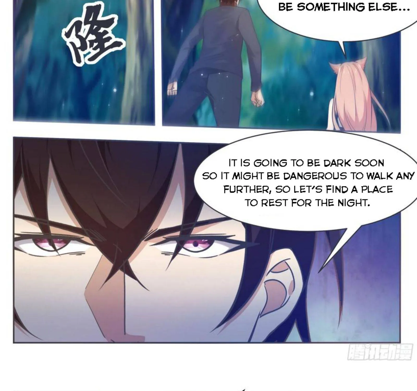 The Strongest God King Kainu Manga Chapter 176 Page 3