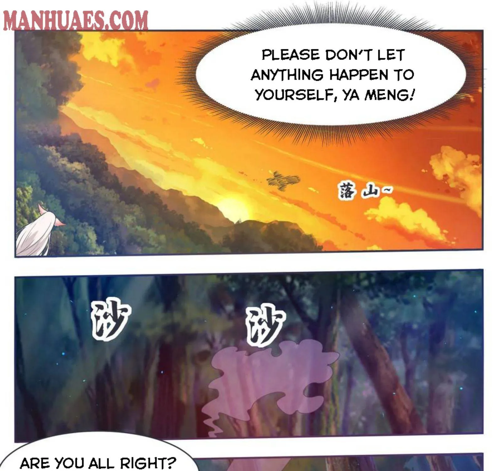 The Strongest God King Kainu Manga Chapter 176 Page 6