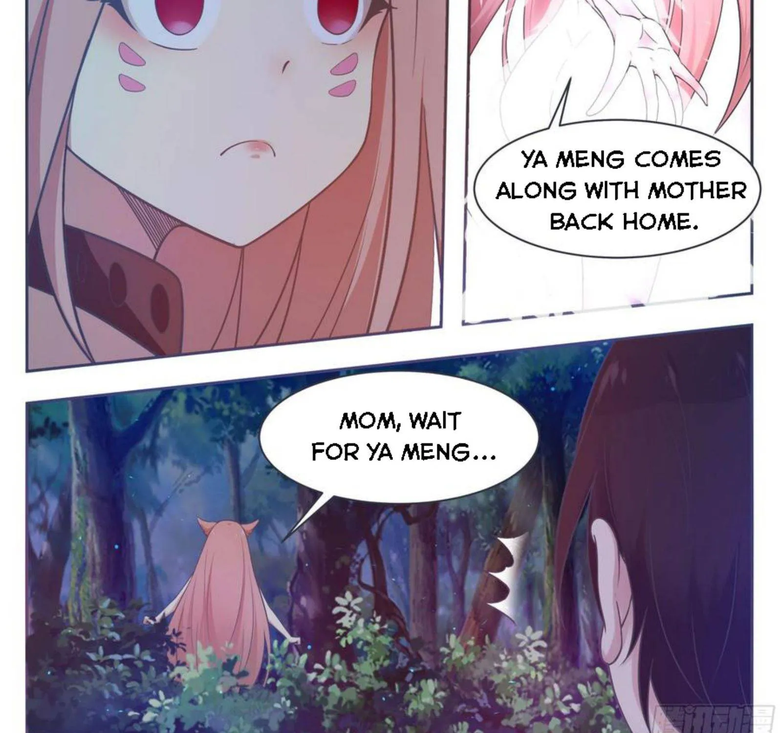 The Strongest God King Kainu Manga Chapter 176 Page 13
