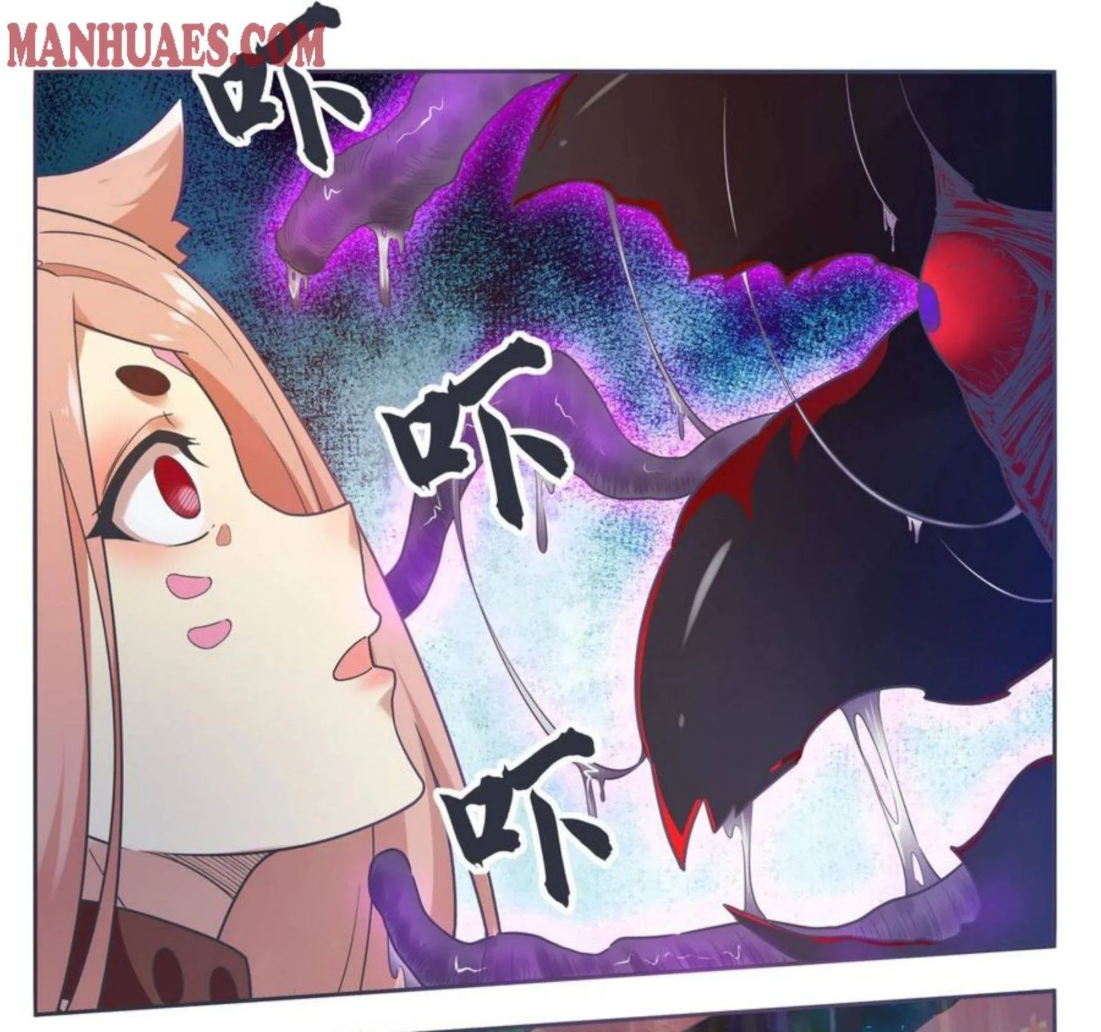 The Strongest God King Kainu Manga Chapter 176 Page 16