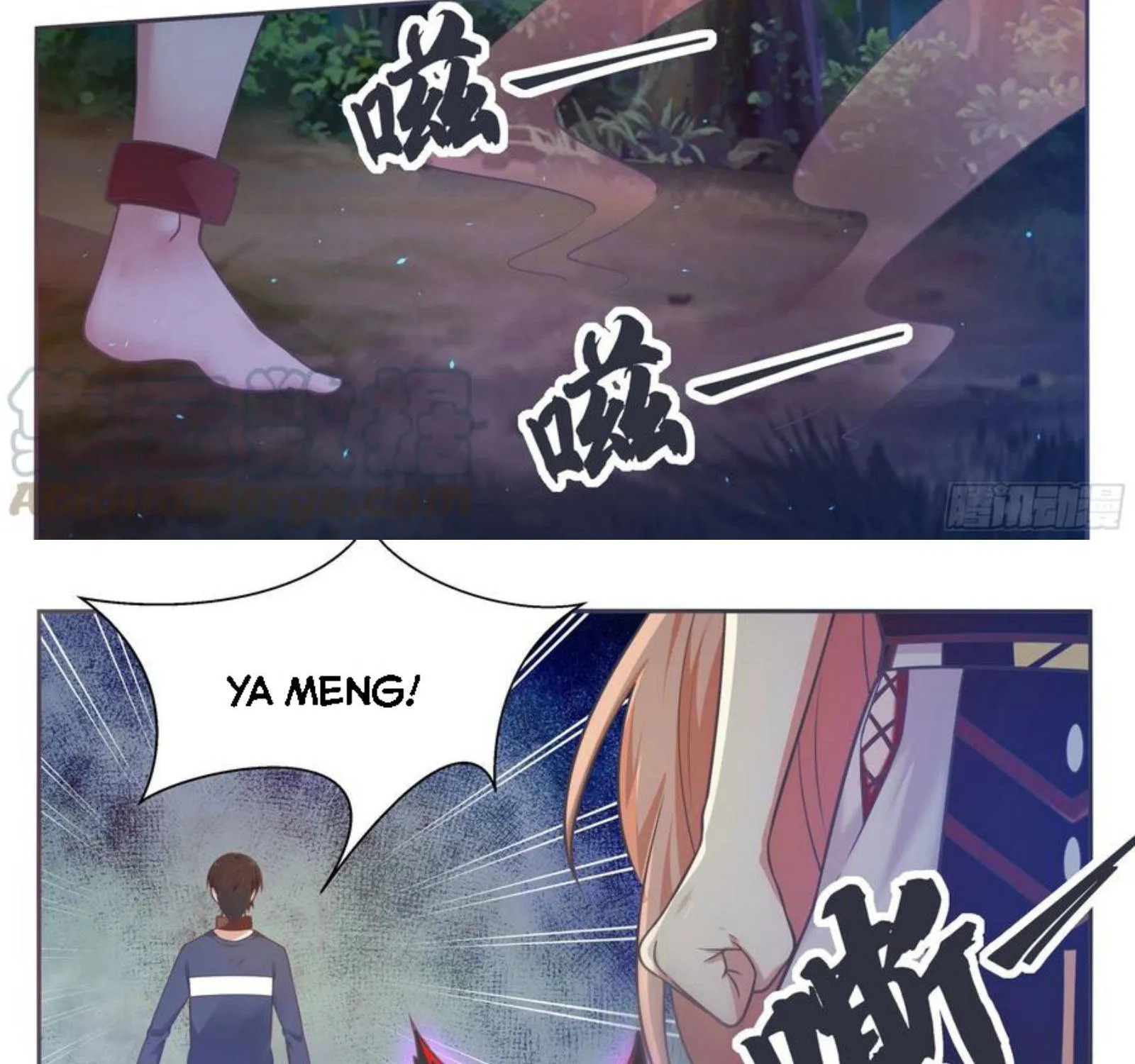 The Strongest God King Kainu Manga Chapter 176 Page 17