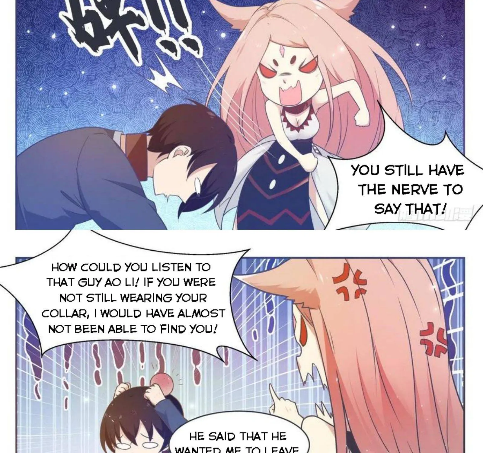 The Strongest God King Kainu Manga Chapter 175 Page 12