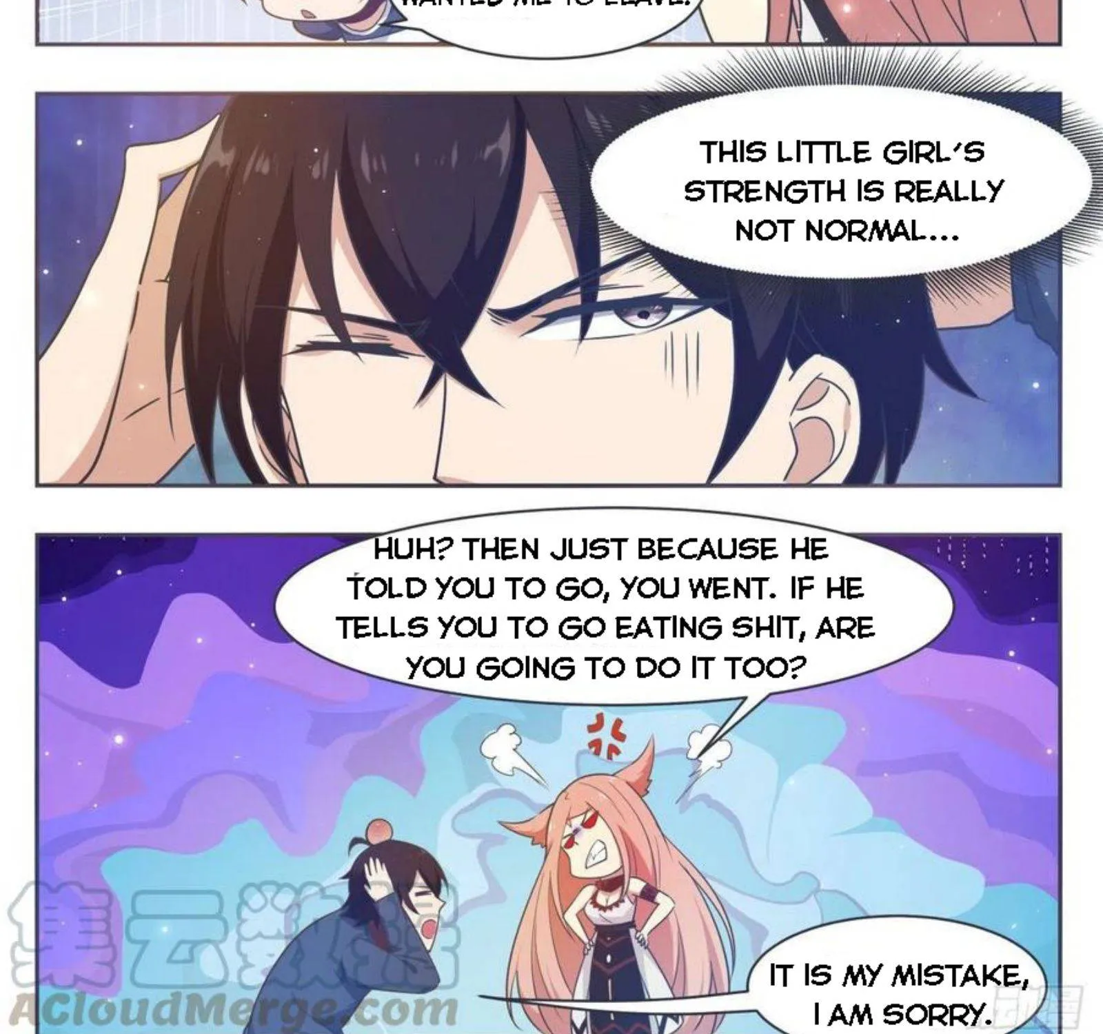 The Strongest God King Kainu Manga Chapter 175 Page 13
