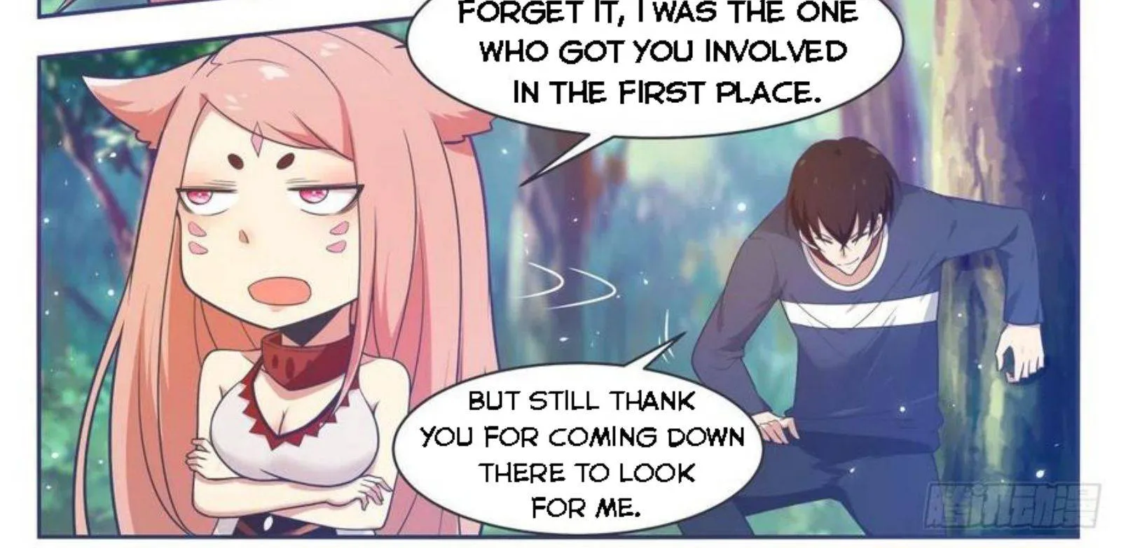 The Strongest God King Kainu Manga Chapter 175 Page 15