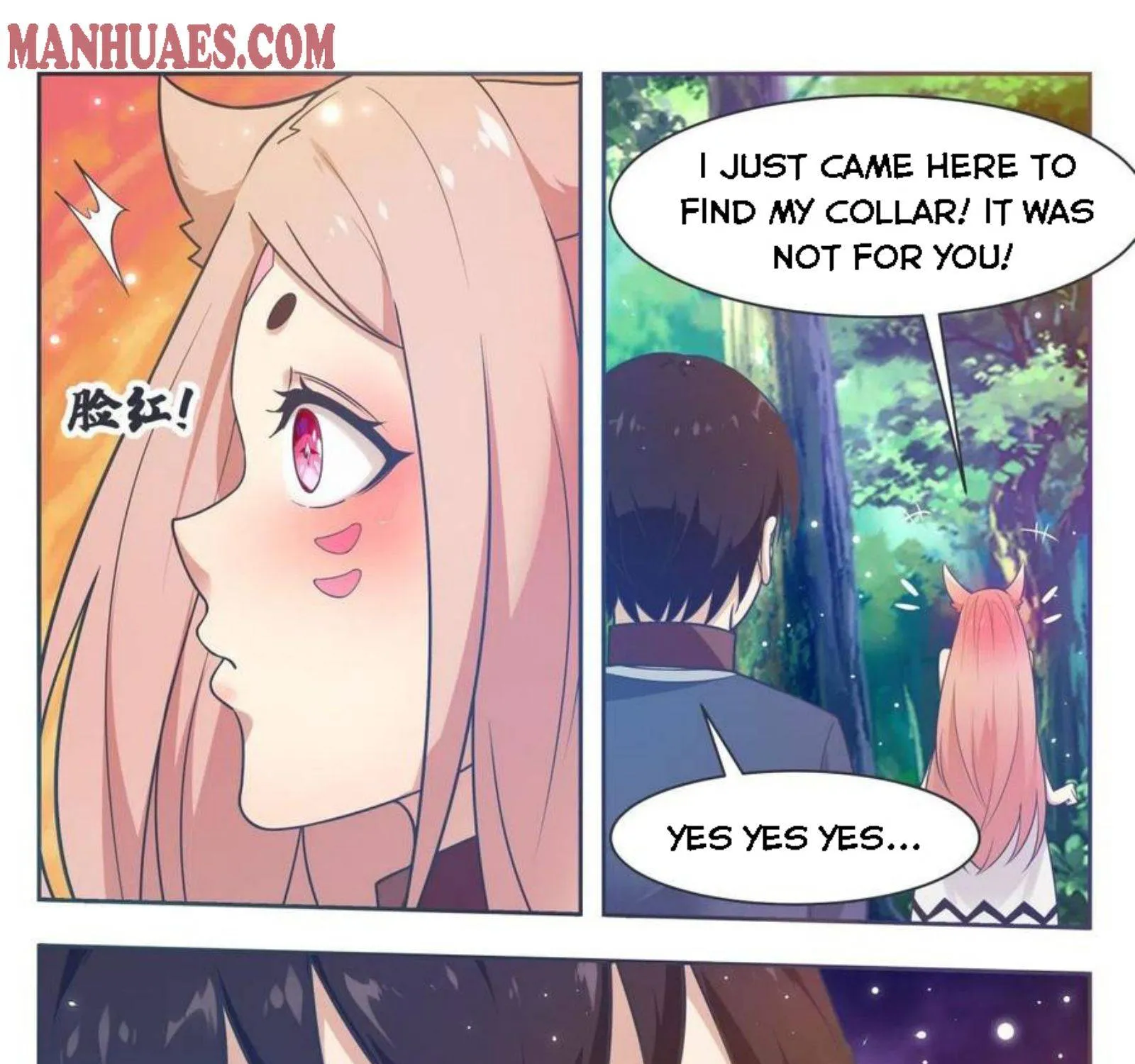 The Strongest God King Kainu Manga Chapter 175 Page 16