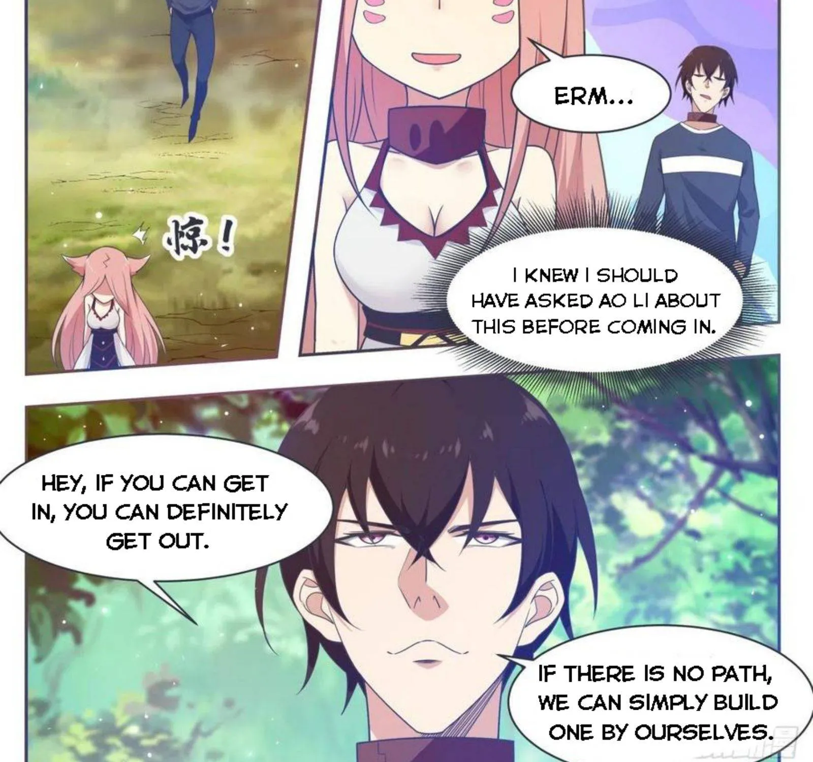 The Strongest God King Kainu Manga Chapter 175 Page 18