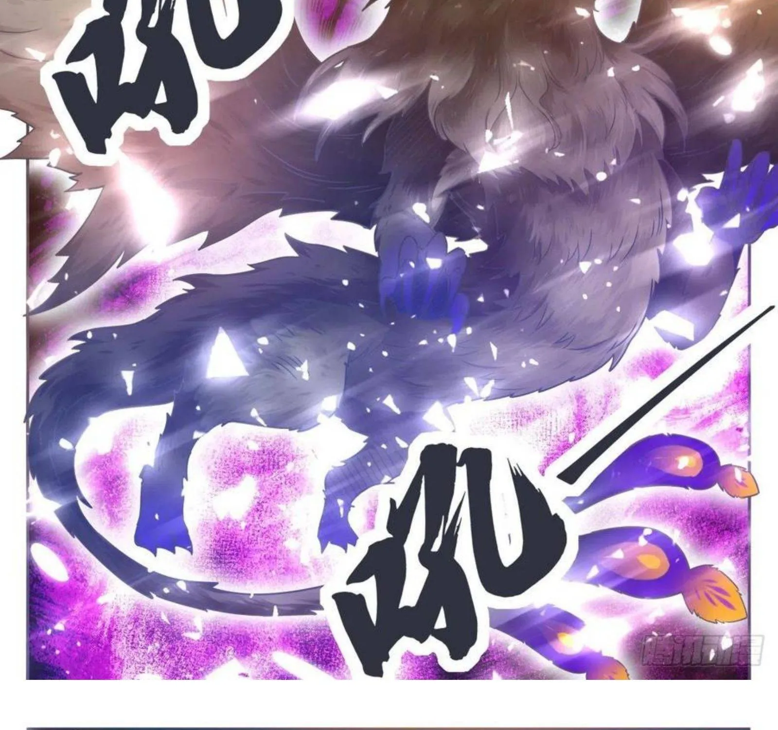 The Strongest God King Kainu Manga Chapter 174 Page 3