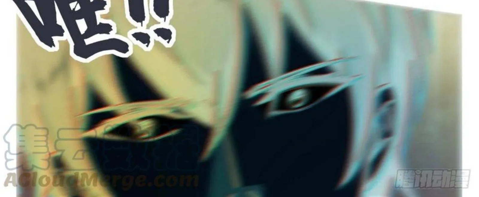 The Strongest God King Kainu Manga Chapter 174 Page 5