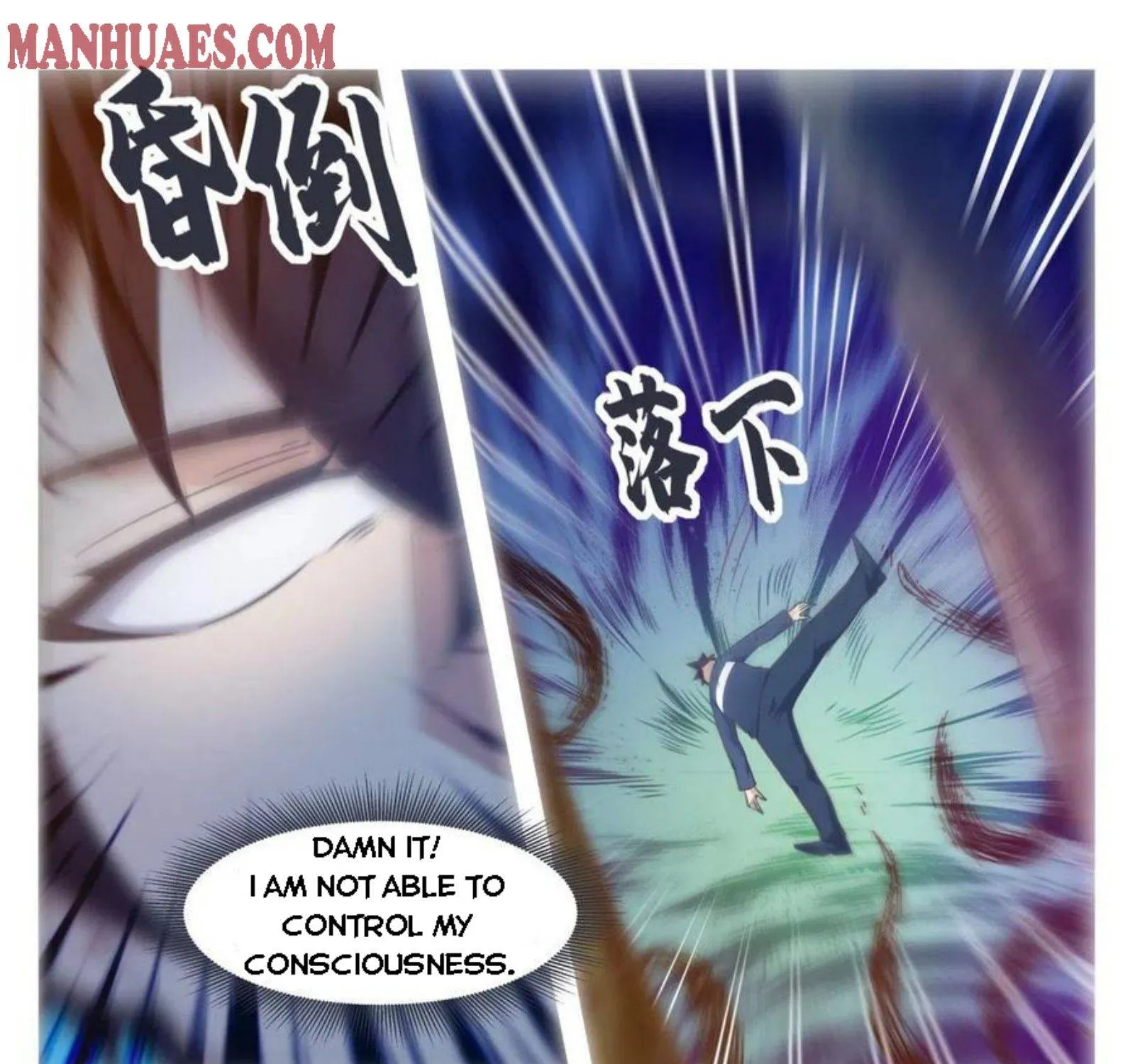 The Strongest God King Kainu Manga Chapter 174 Page 6