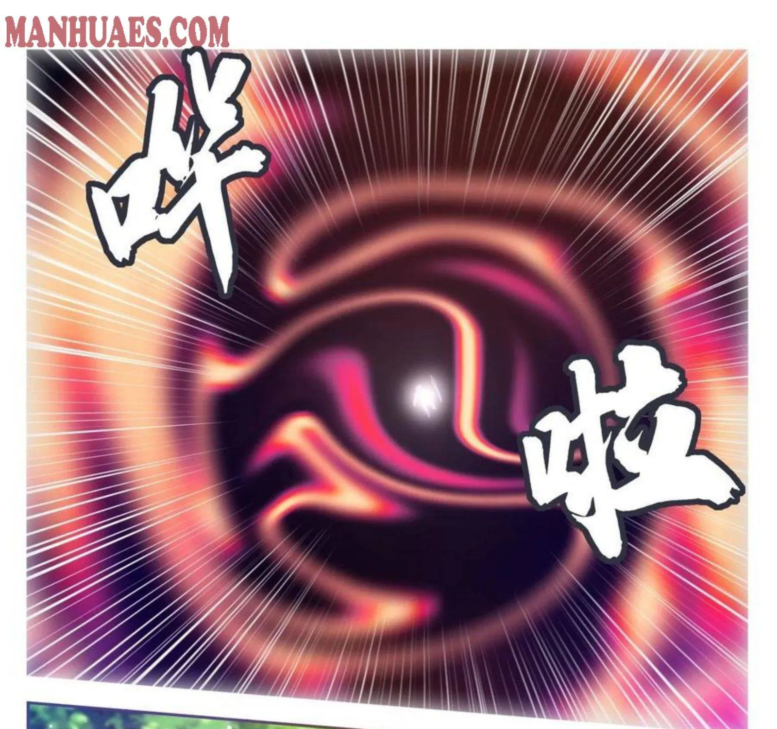 The Strongest God King Kainu Manga Chapter 174 Page 16