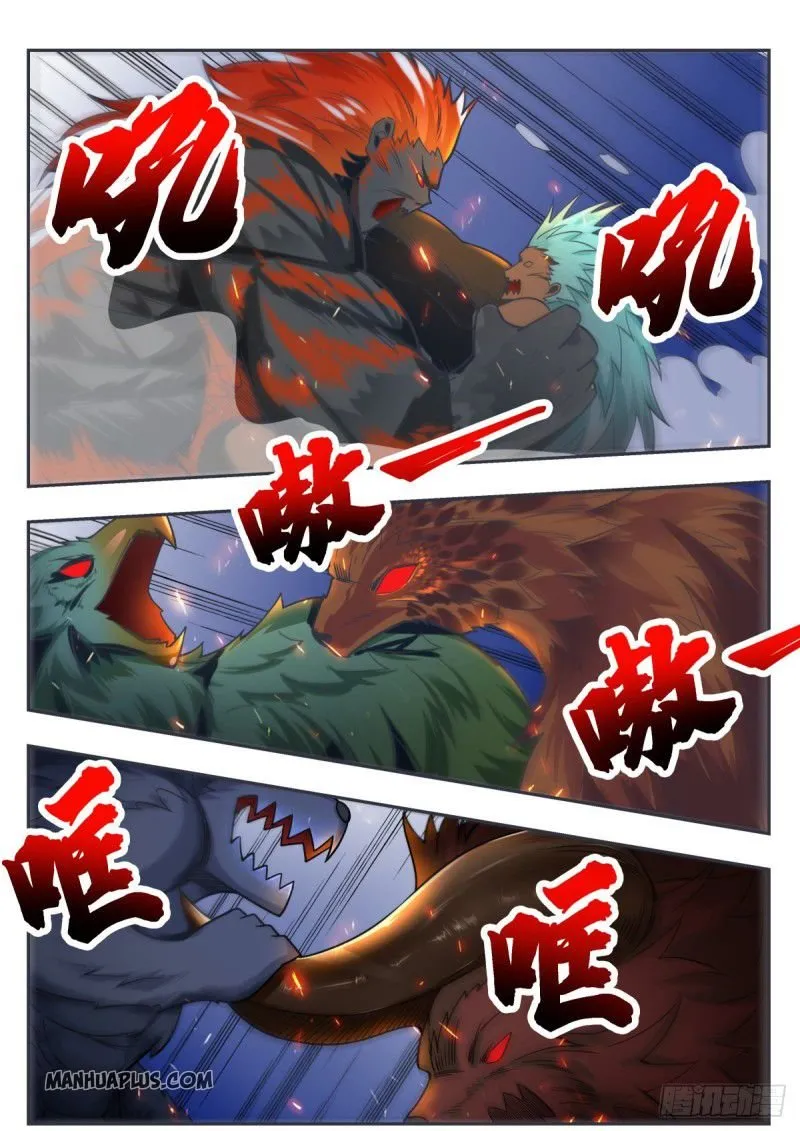 The Strongest God King Kainu Manga Chapter 167 Page 8